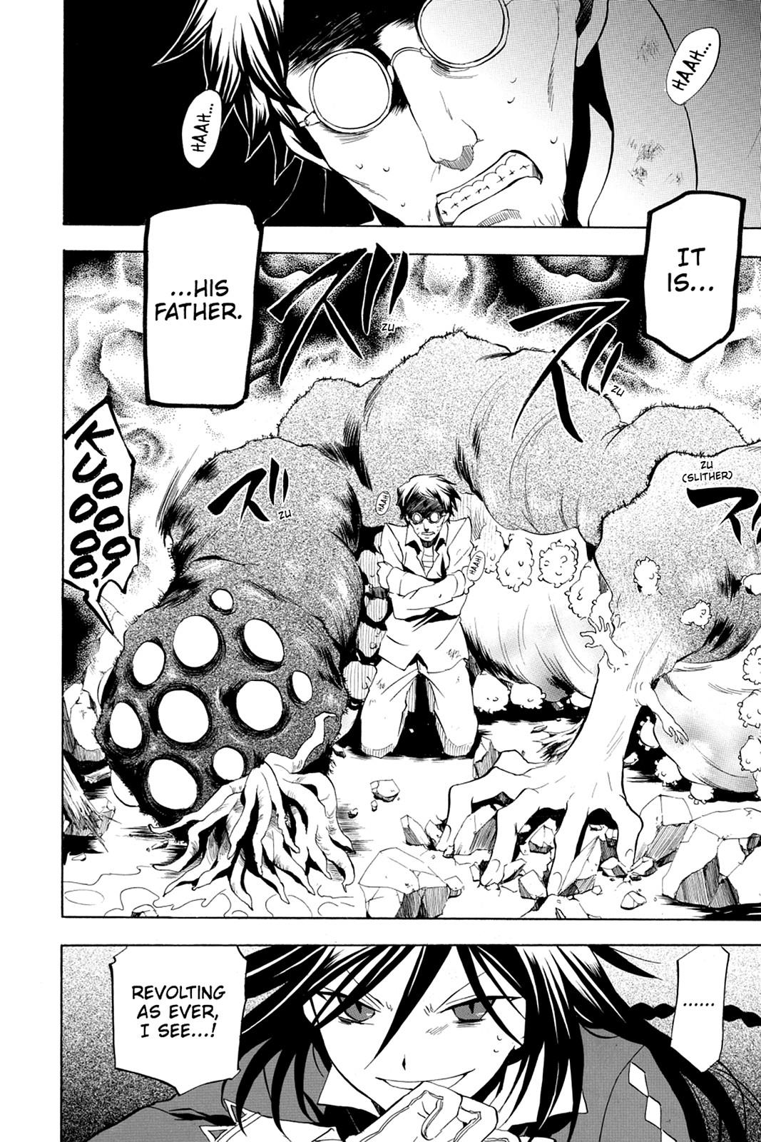 Pandora Hearts Chapter 11 page 23 - Chapter 11