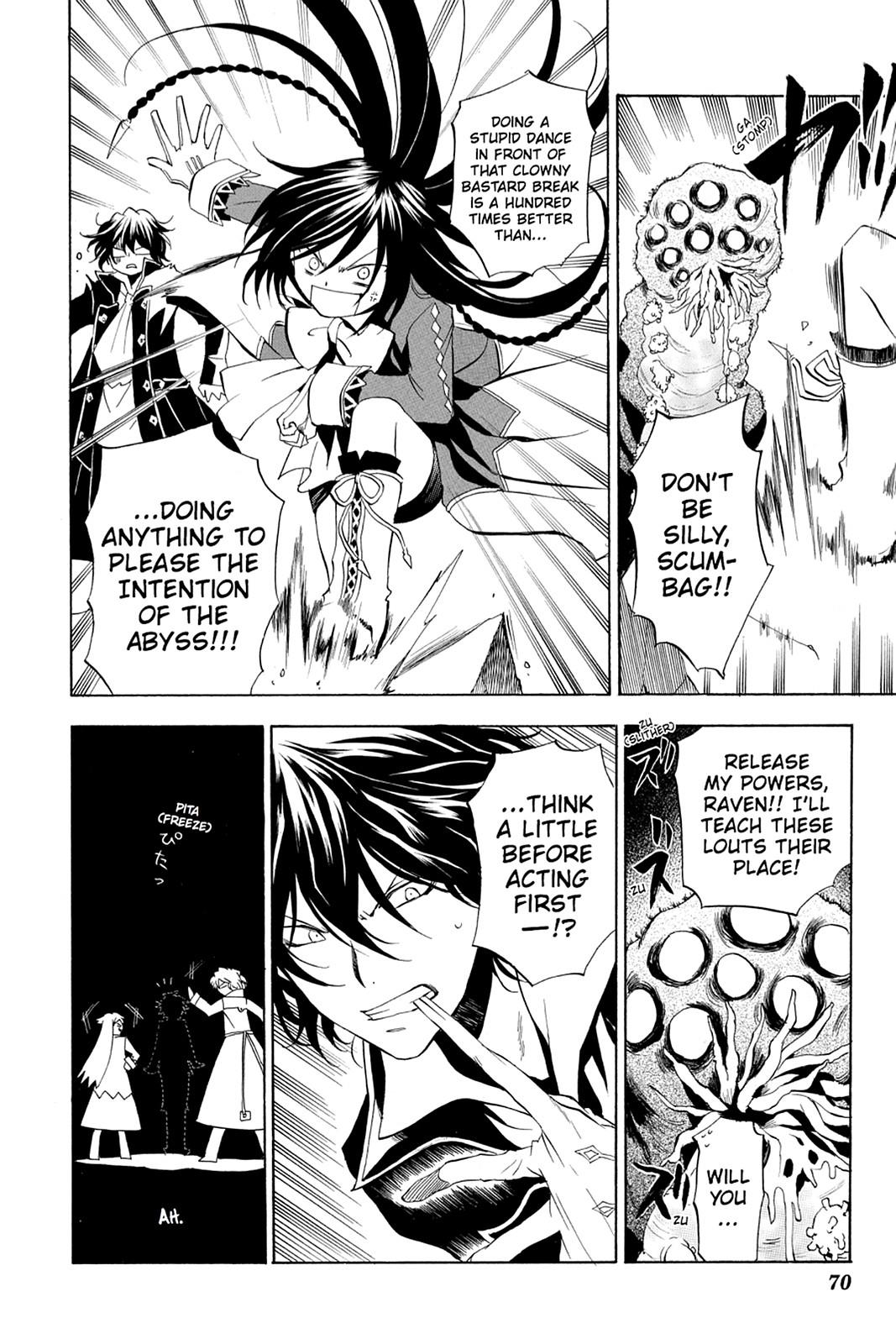 Pandora Hearts Chapter 11 page 25 - Chapter 11