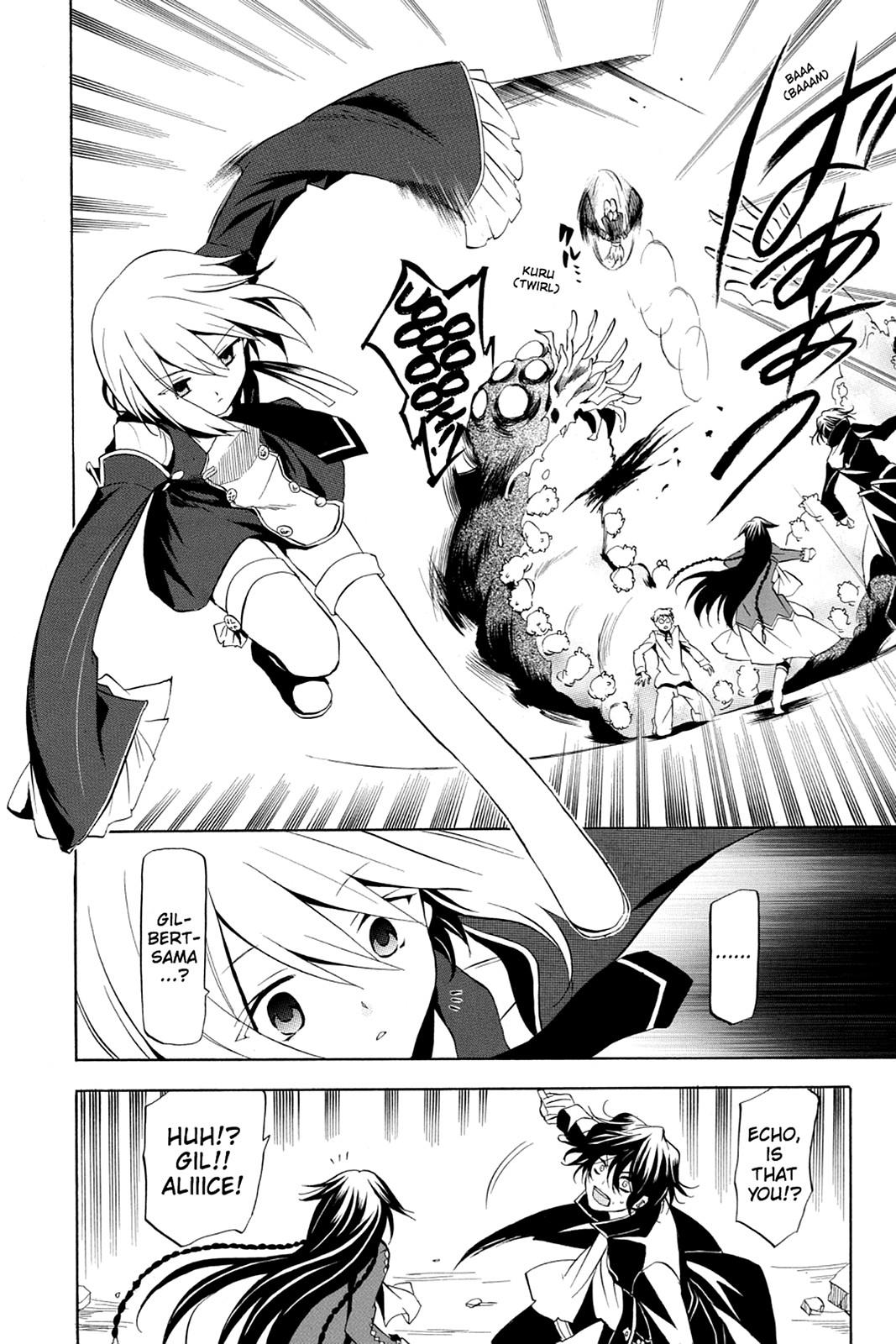 Pandora Hearts Chapter 11 page 27 - Chapter 11