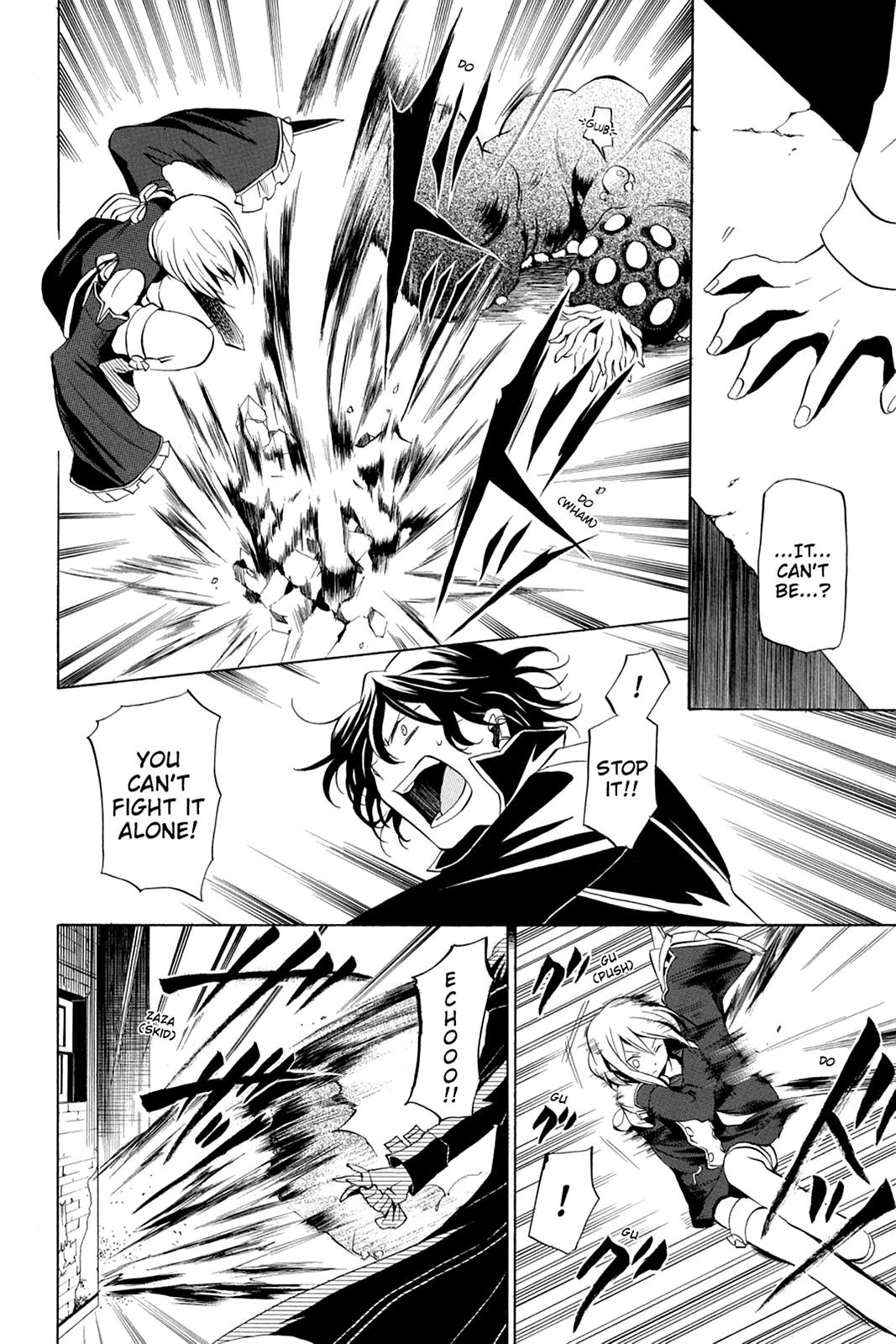 Pandora Hearts Chapter 11 page 29 - Chapter 11