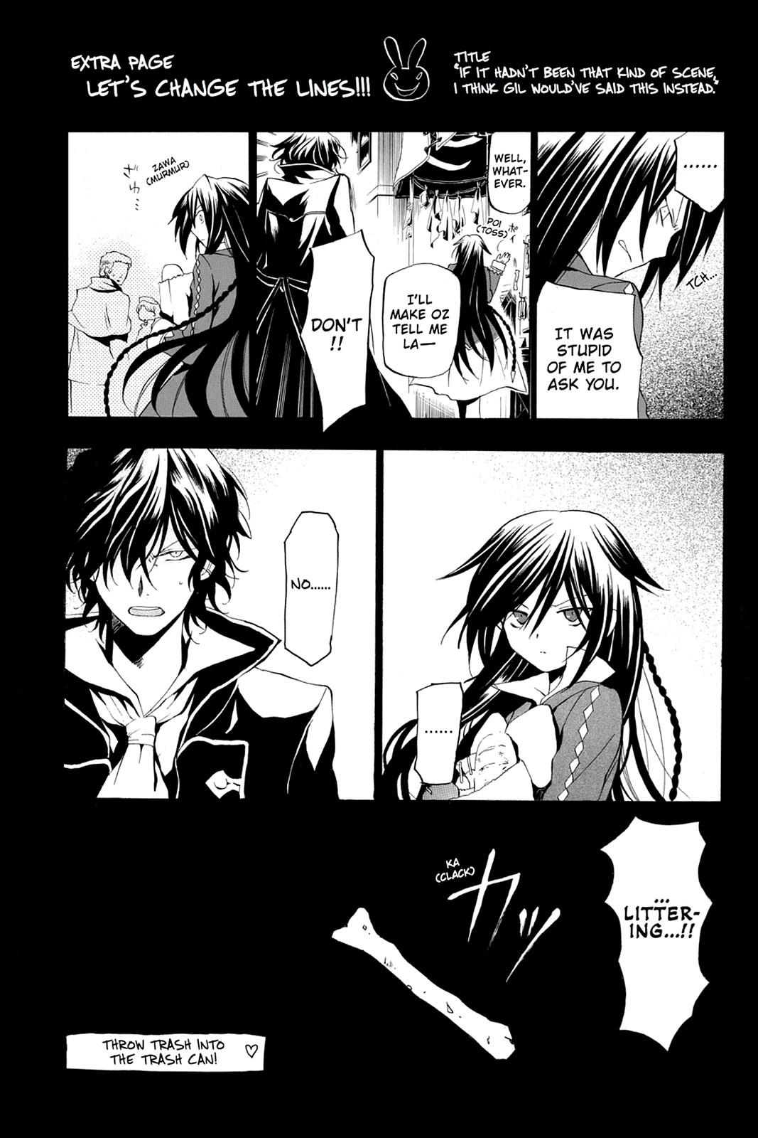 Pandora Hearts Chapter 11 page 3 - Chapter 11