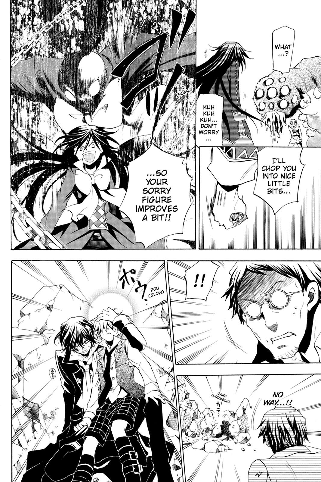 Pandora Hearts Chapter 11 page 33 - Chapter 11