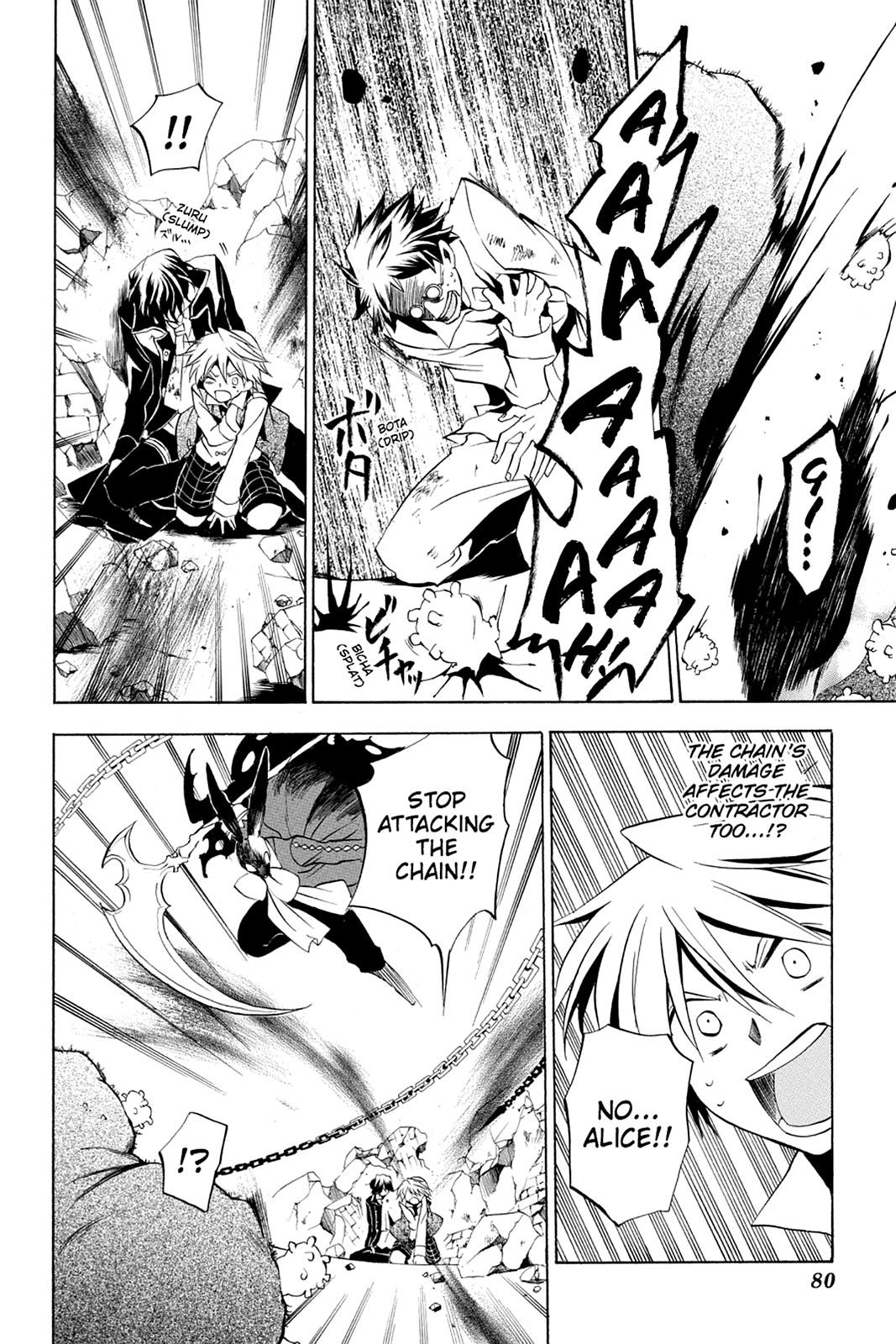 Pandora Hearts Chapter 11 page 35 - Chapter 11