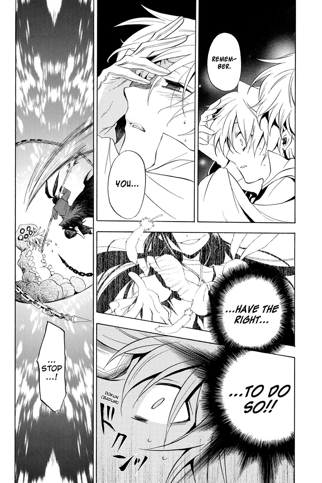 Pandora Hearts Chapter 11 page 38 - Chapter 11