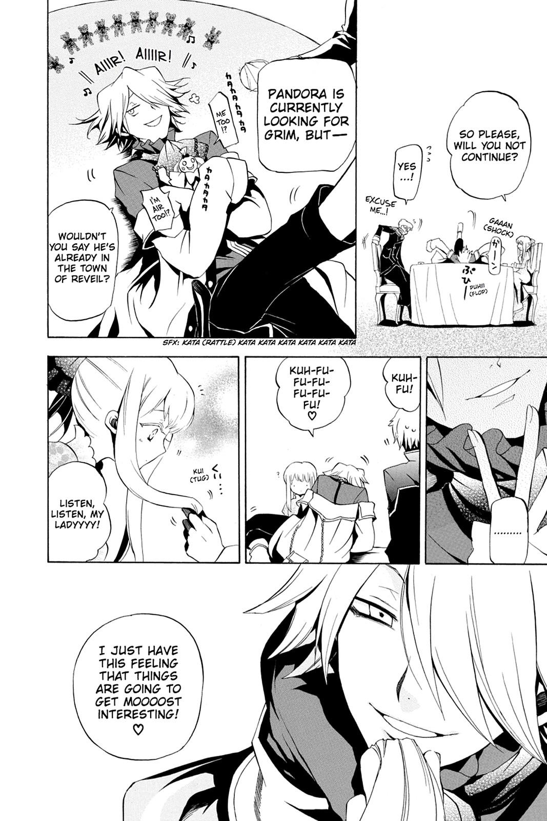 Pandora Hearts Chapter 11 page 7 - Chapter 11