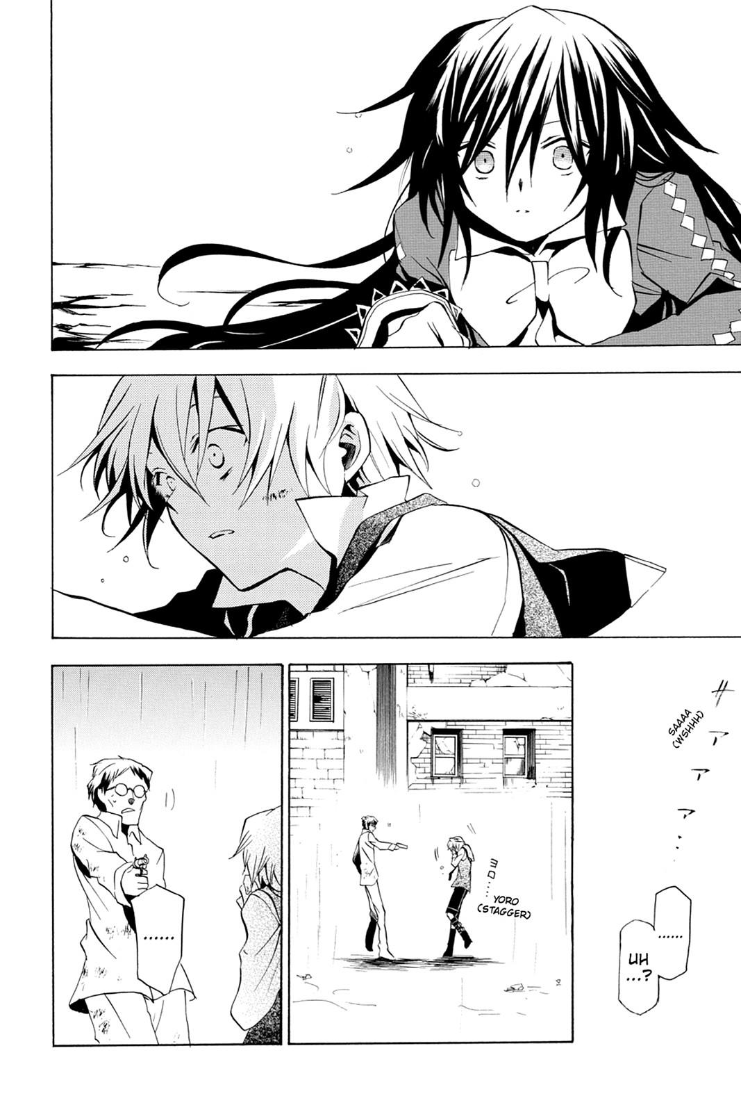 Pandora Hearts Chapter 12 page 14 - Chapter 12