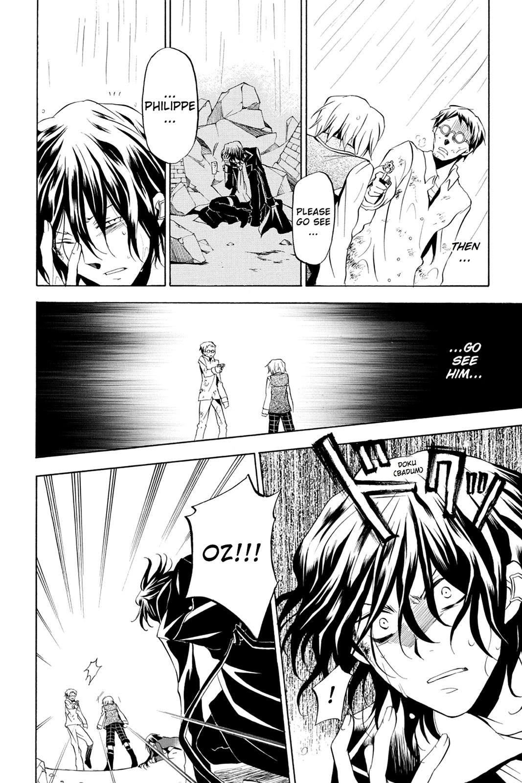 Pandora Hearts Chapter 12 page 16 - Chapter 12