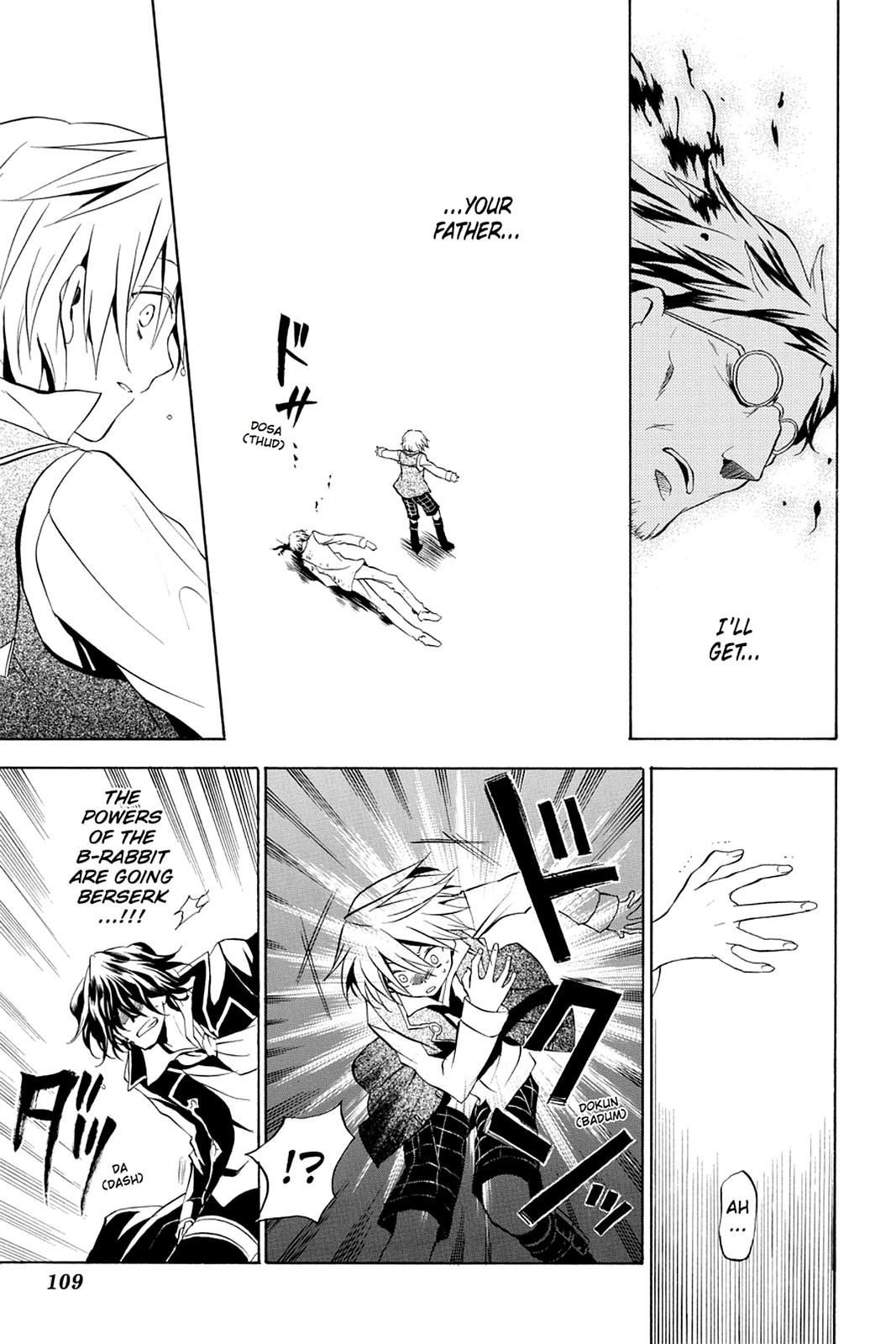 Pandora Hearts Chapter 12 page 19 - Chapter 12