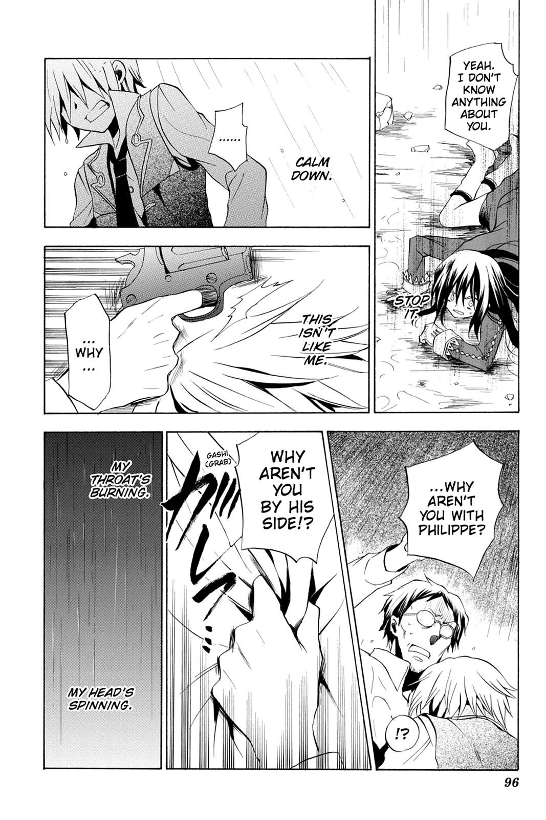 Pandora Hearts Chapter 12 page 7 - Chapter 12