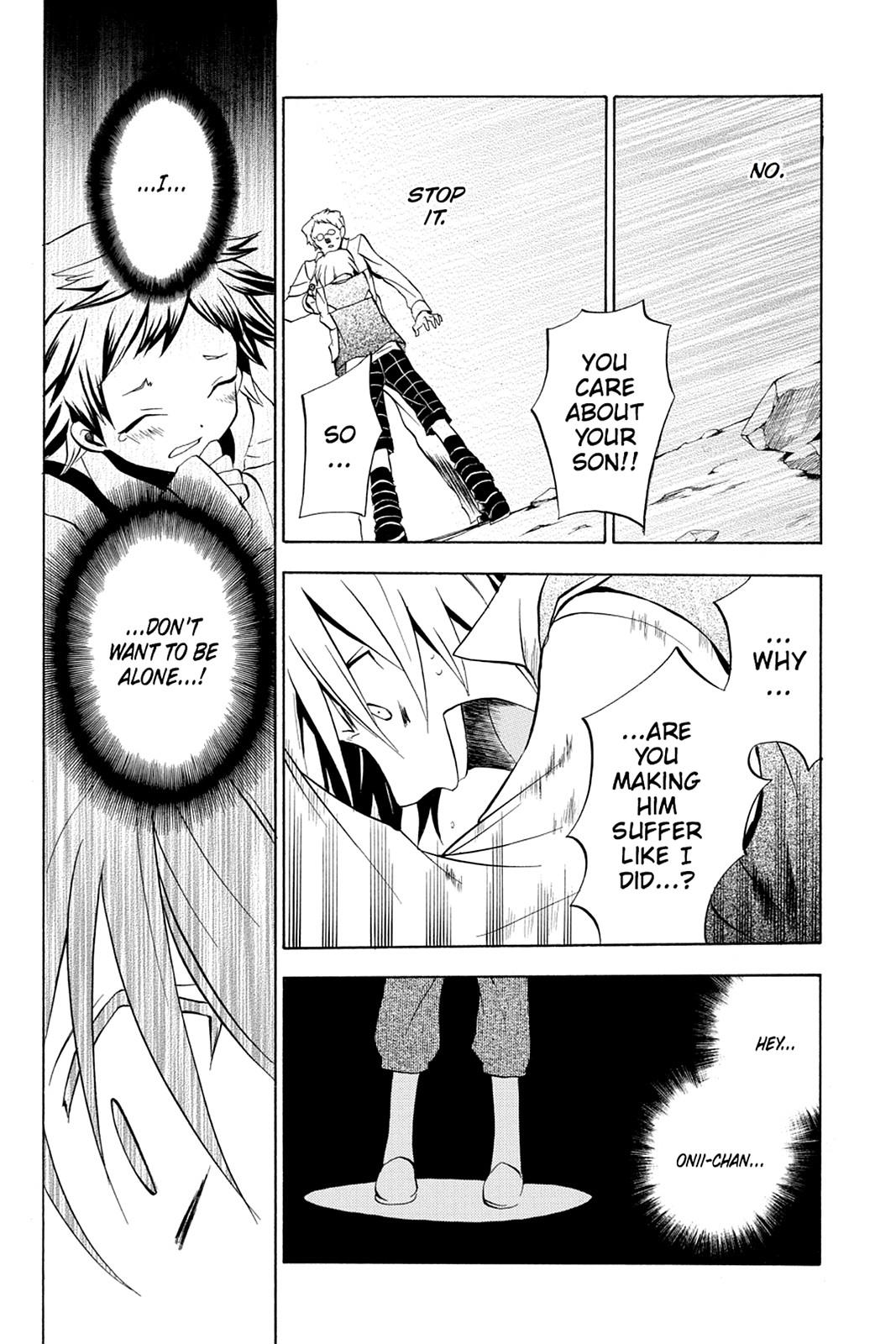 Pandora Hearts Chapter 12 page 8 - Chapter 12