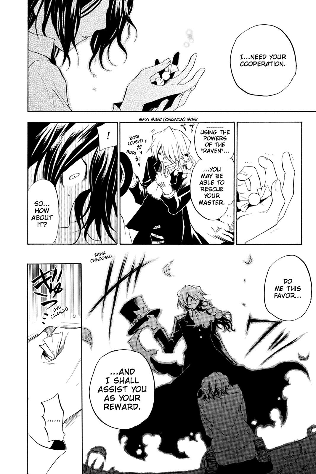 Pandora Hearts Chapter 13 page 11 - Chapter 13