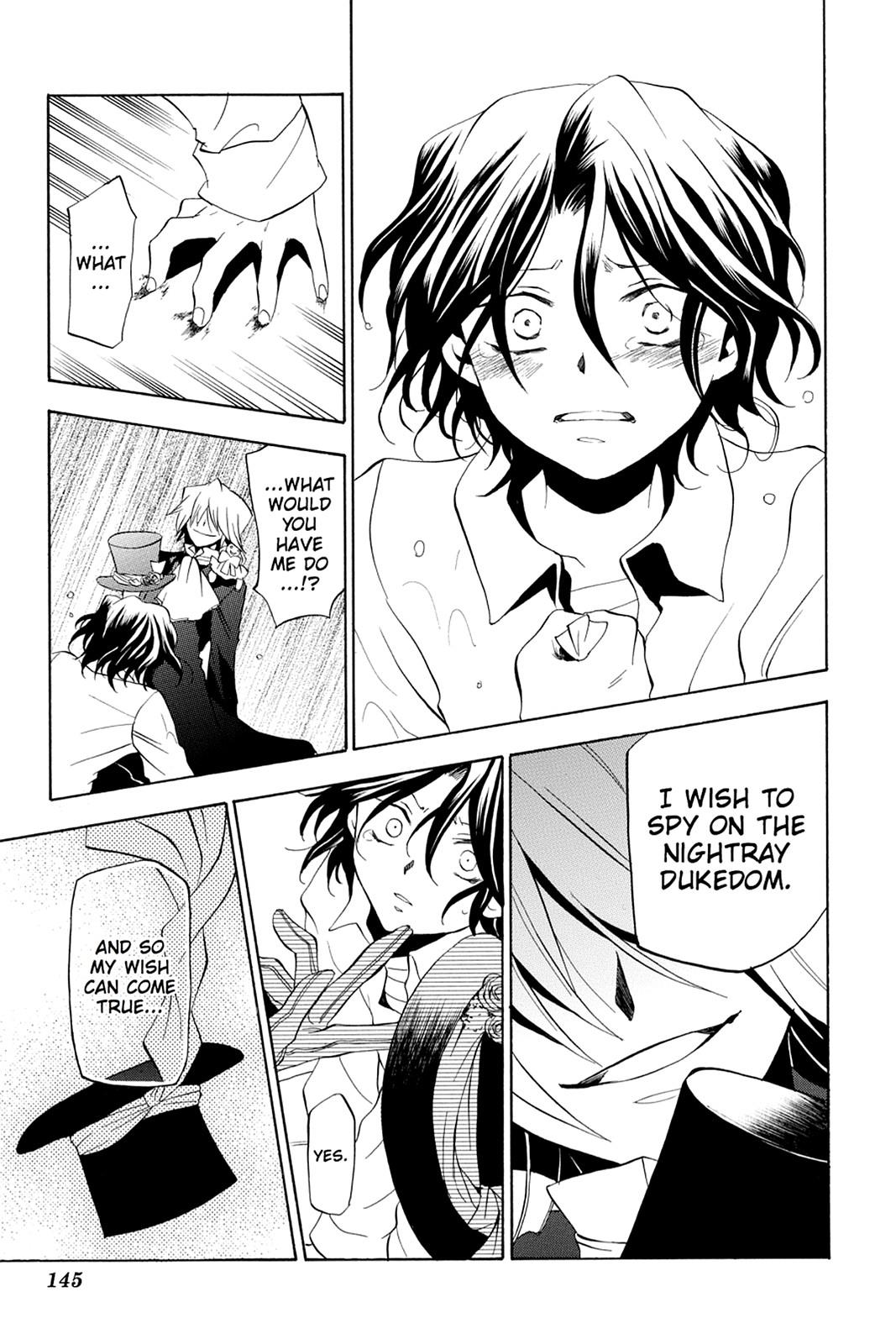 Pandora Hearts Chapter 13 page 12 - Chapter 13