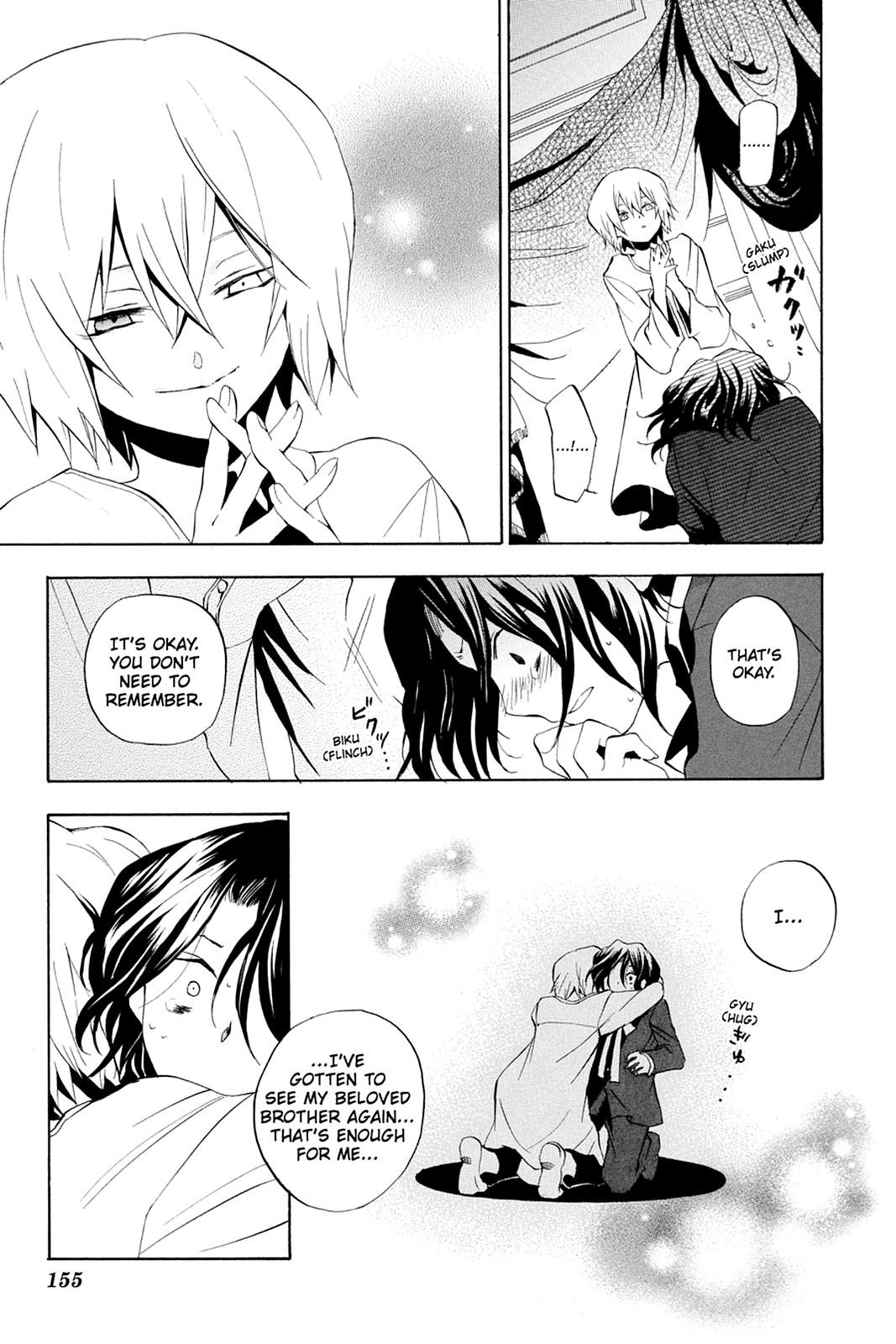 Pandora Hearts Chapter 13 page 21 - Chapter 13