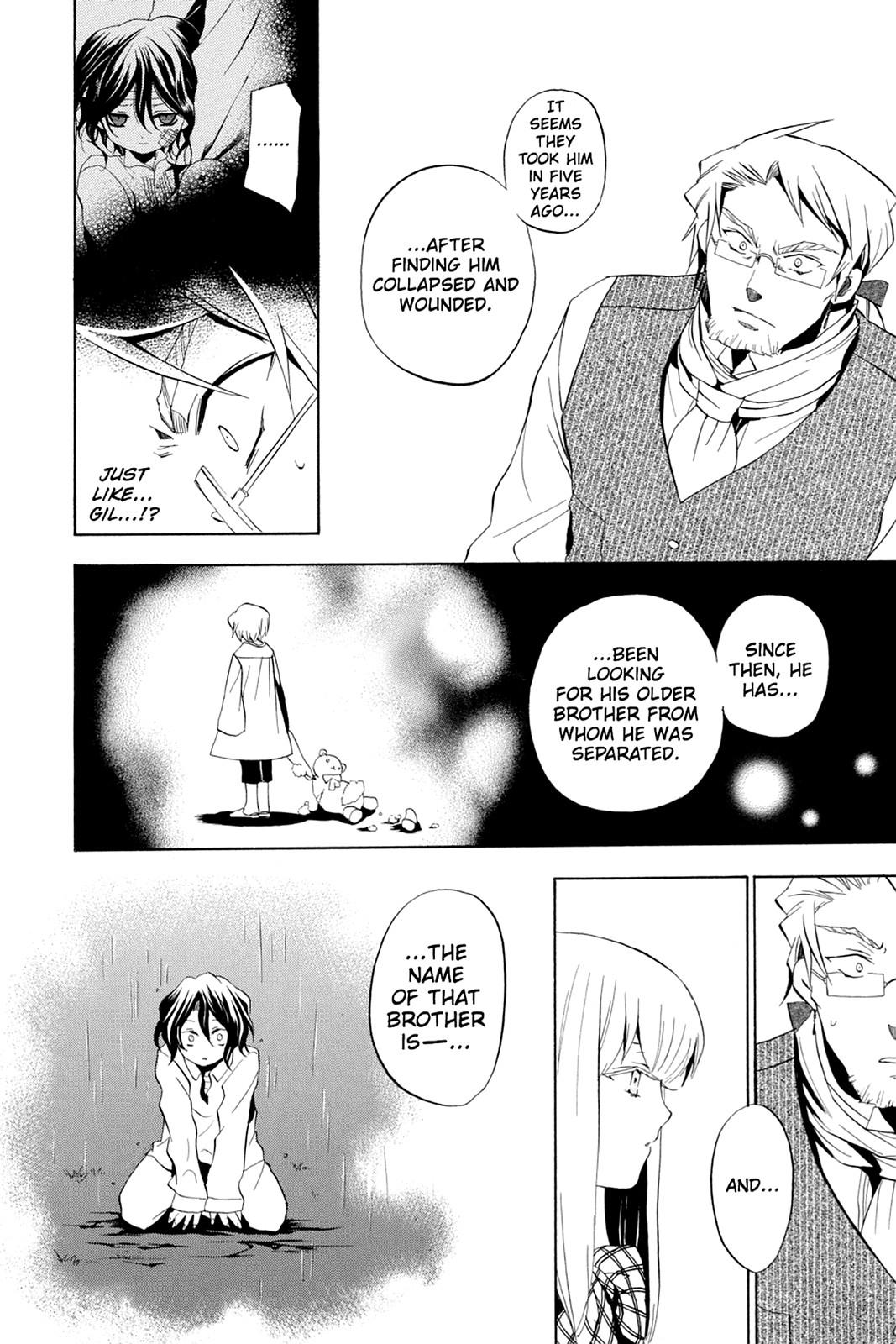 Pandora Hearts Chapter 13 page 3 - Chapter 13