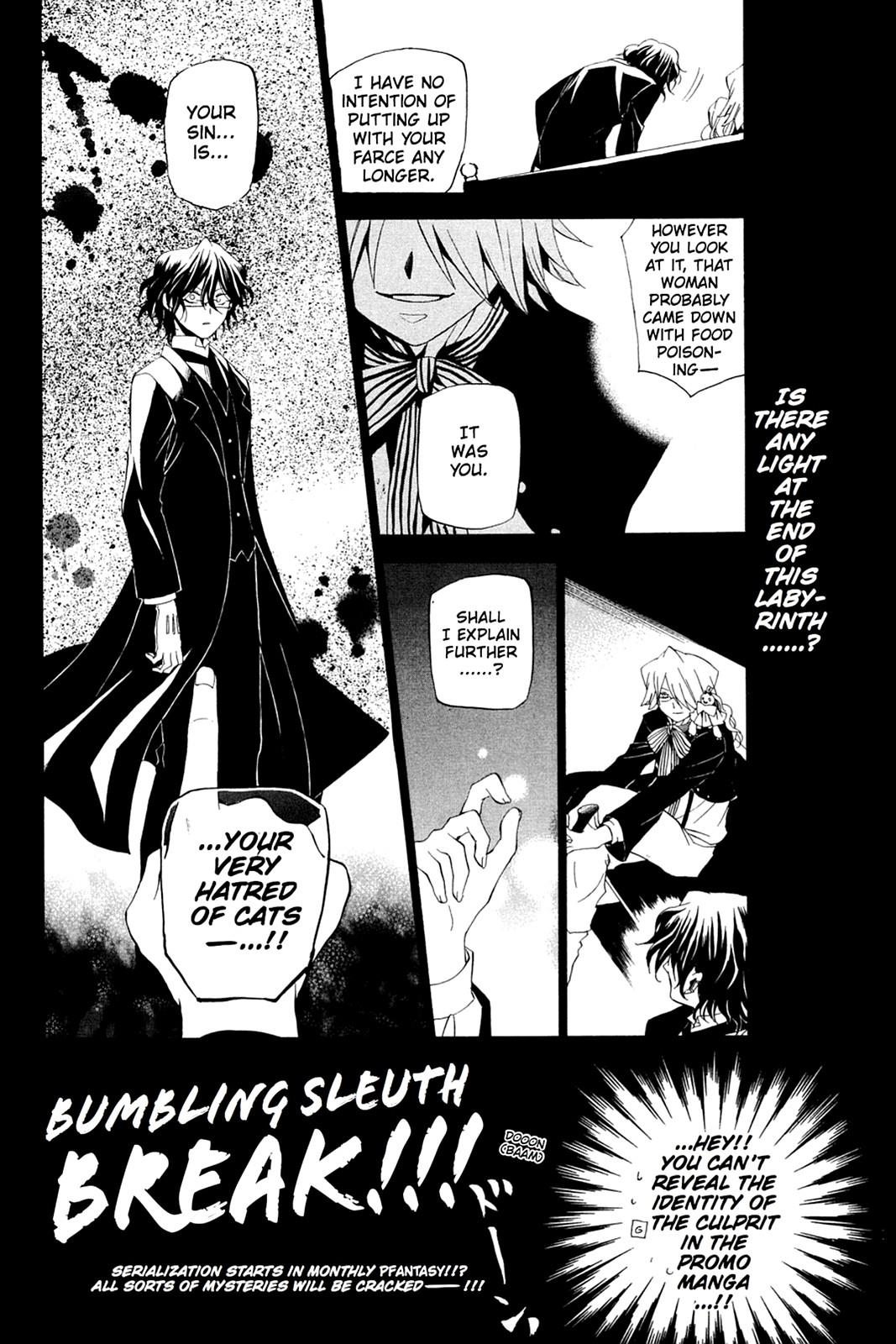 Pandora Hearts Chapter 13 page 45 - Chapter 13