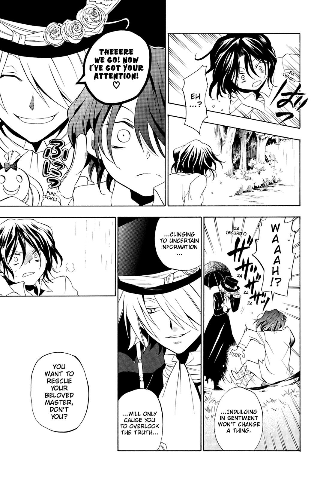 Pandora Hearts Chapter 13 page 6 - Chapter 13