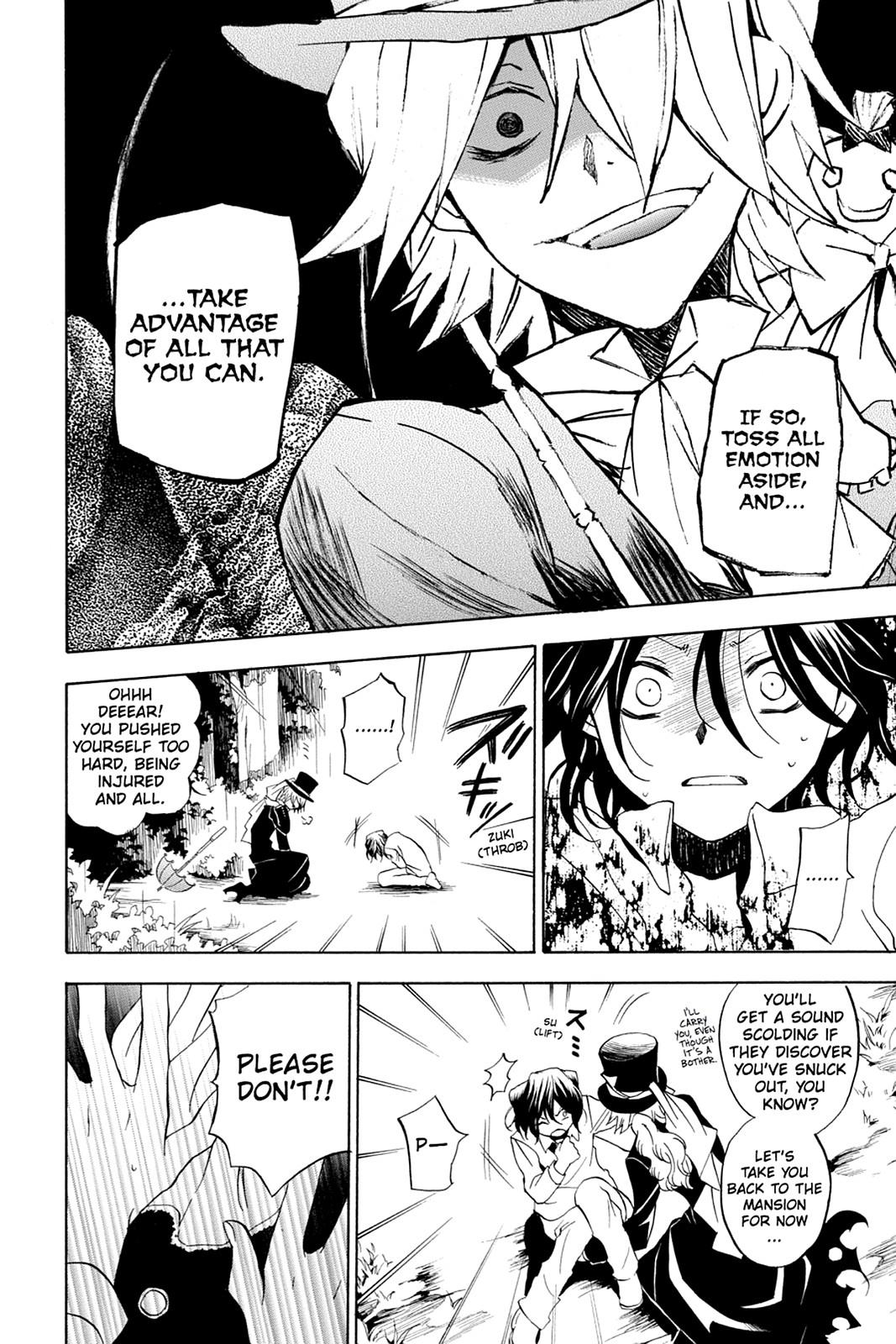 Pandora Hearts Chapter 13 page 7 - Chapter 13