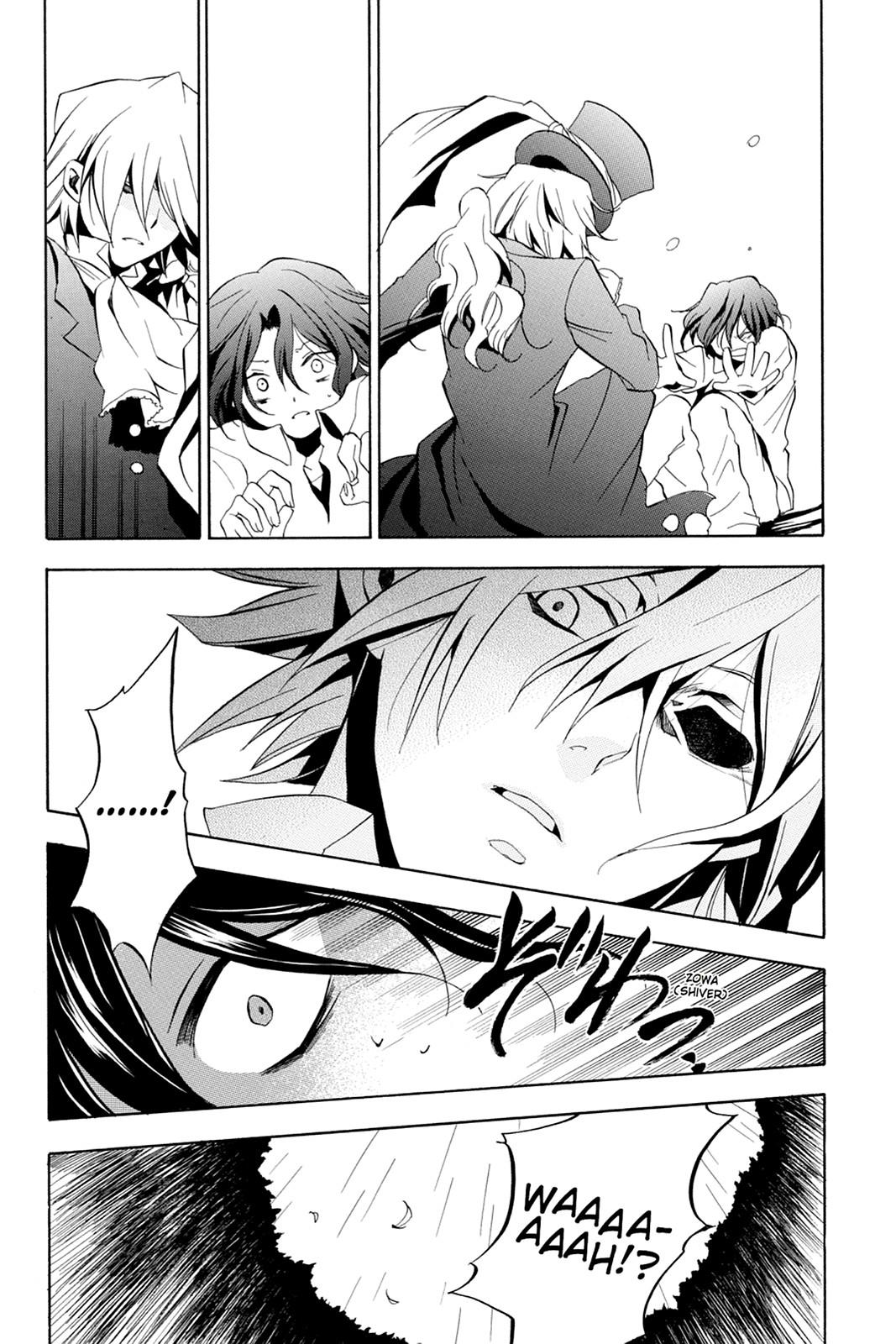 Pandora Hearts Chapter 13 page 8 - Chapter 13
