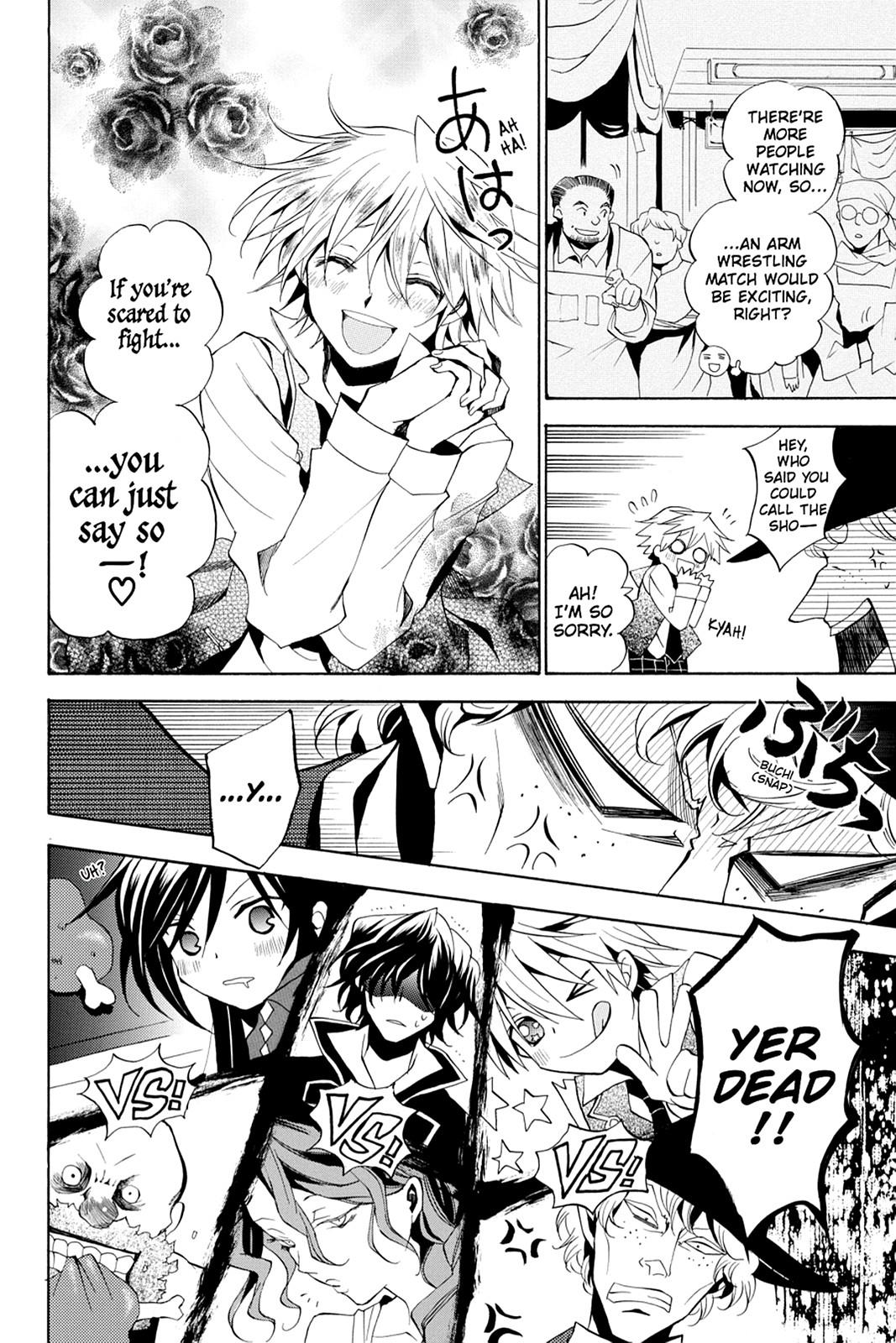 Pandora Hearts Chapter 14 page 10 - Chapter 14