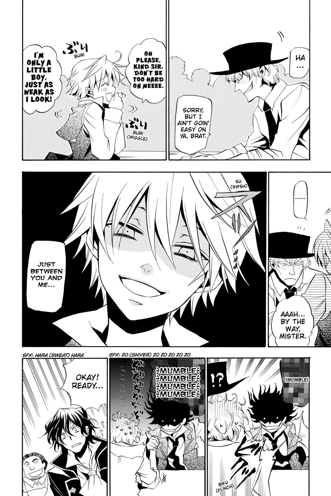 Pandora Hearts Chapter 14 page 12 - Chapter 14