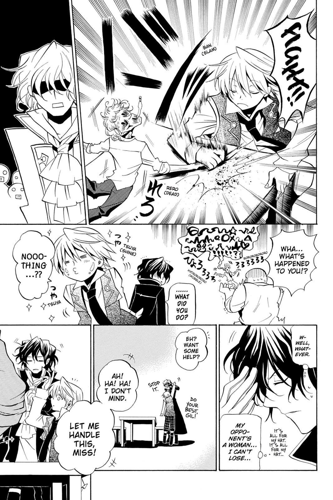Pandora Hearts Chapter 14 page 13 - Chapter 14