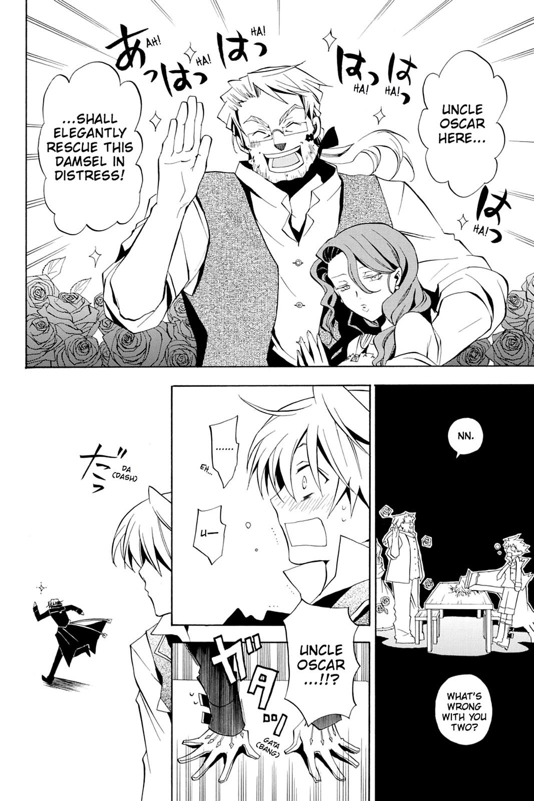 Pandora Hearts Chapter 14 page 14 - Chapter 14