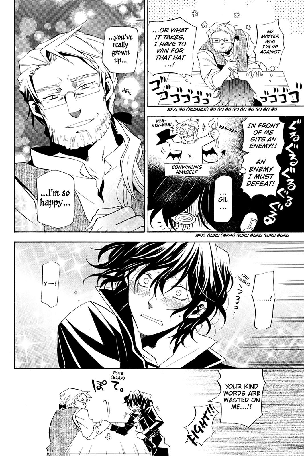 Pandora Hearts Chapter 14 page 16 - Chapter 14