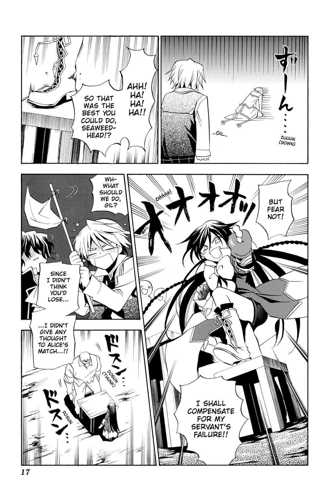 Pandora Hearts Chapter 14 page 17 - Chapter 14