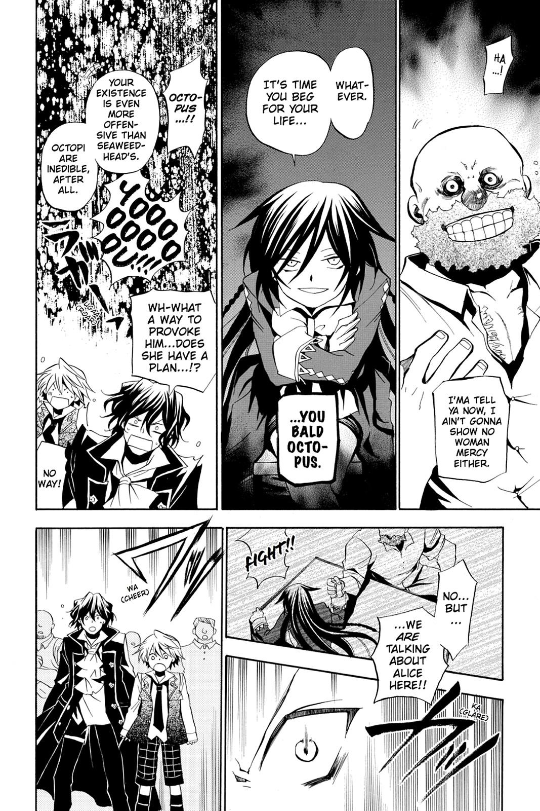 Pandora Hearts Chapter 14 page 18 - Chapter 14