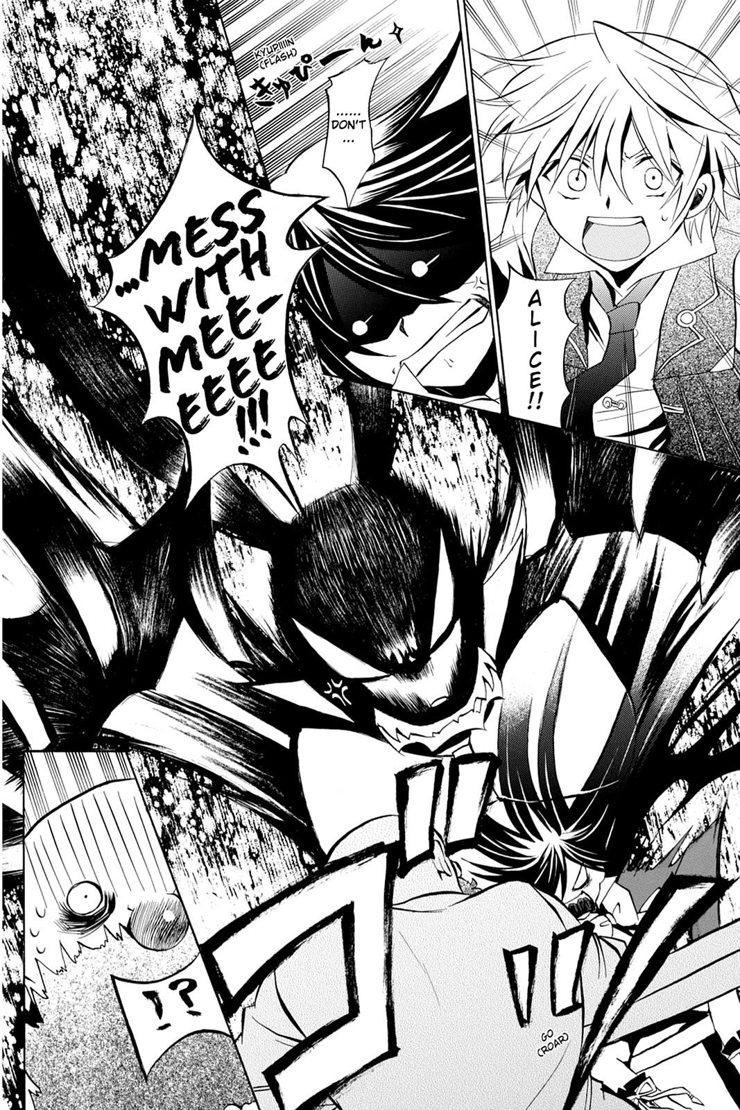 Pandora Hearts Chapter 14 page 20 - Chapter 14