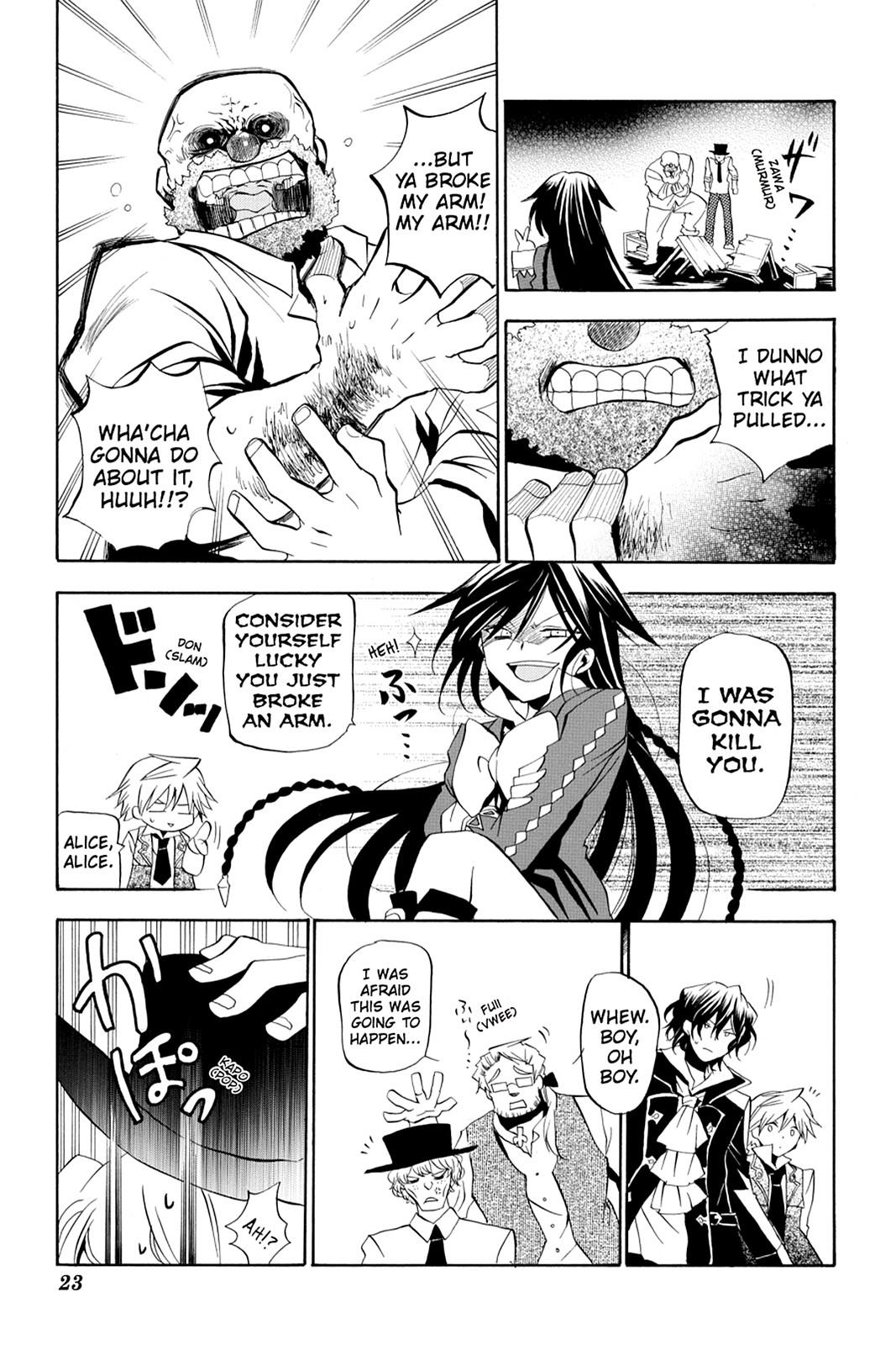 Pandora Hearts Chapter 14 page 23 - Chapter 14