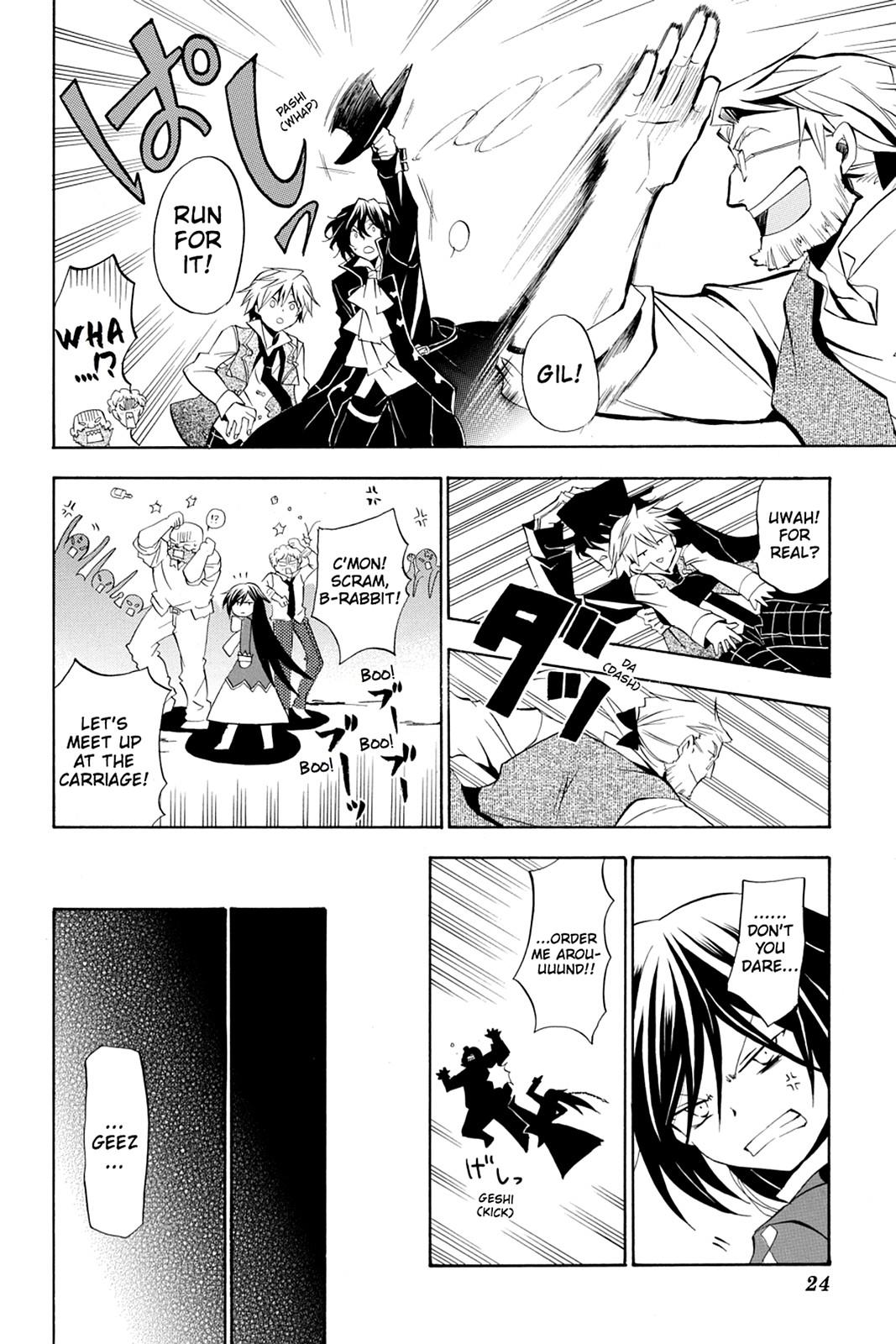Pandora Hearts Chapter 14 page 24 - Chapter 14