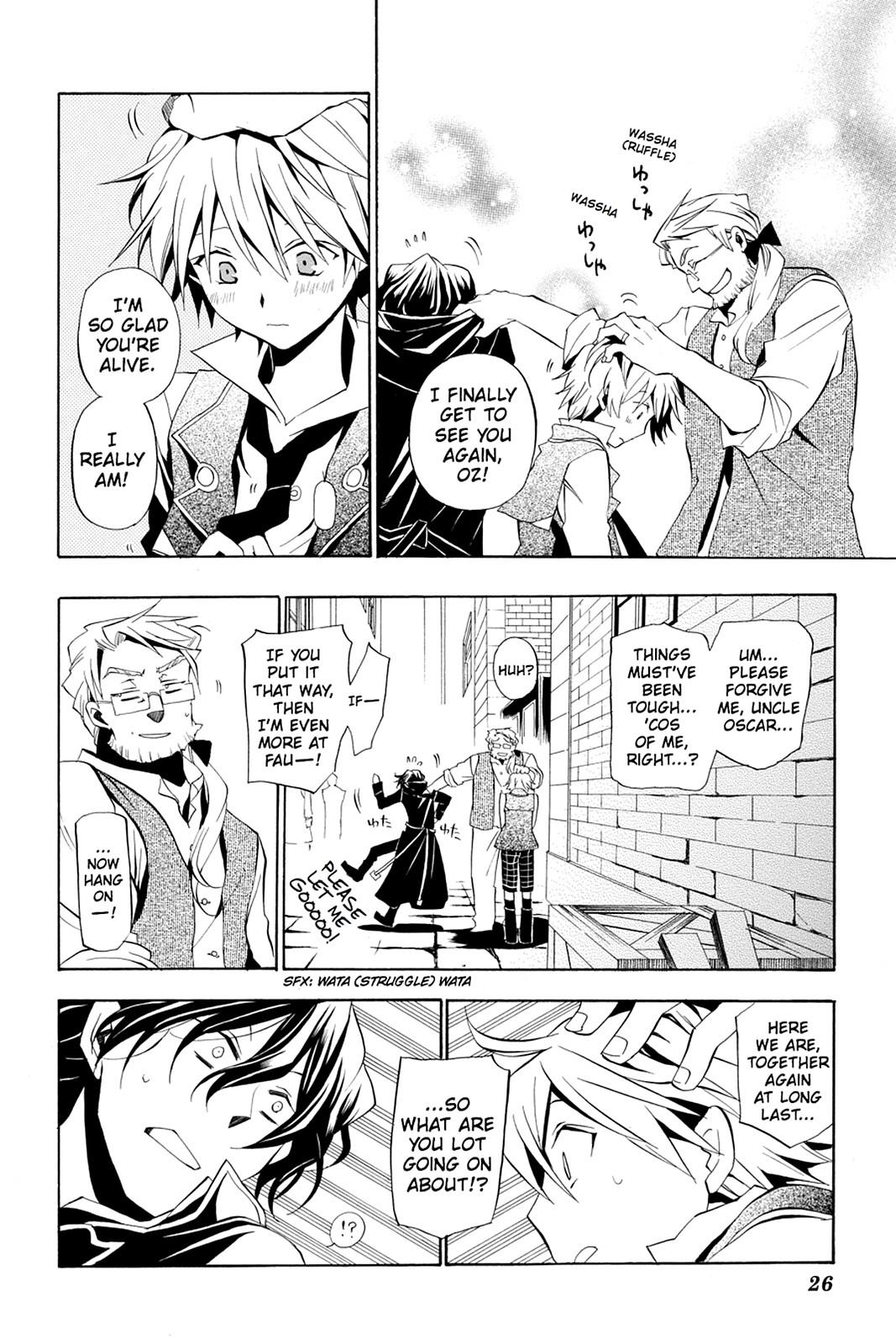 Pandora Hearts Chapter 14 page 26 - Chapter 14