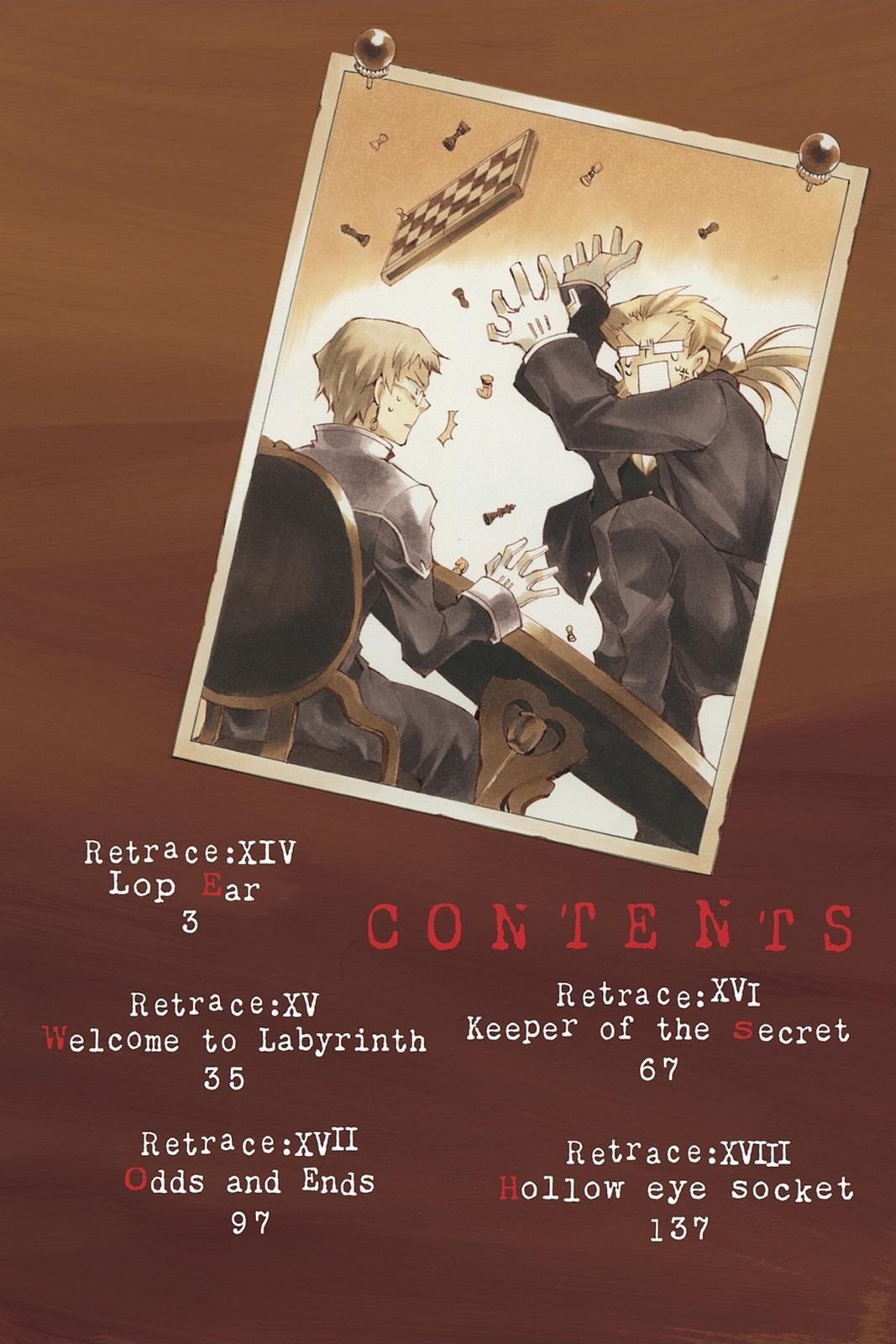 Pandora Hearts Chapter 14 page 3 - Chapter 14