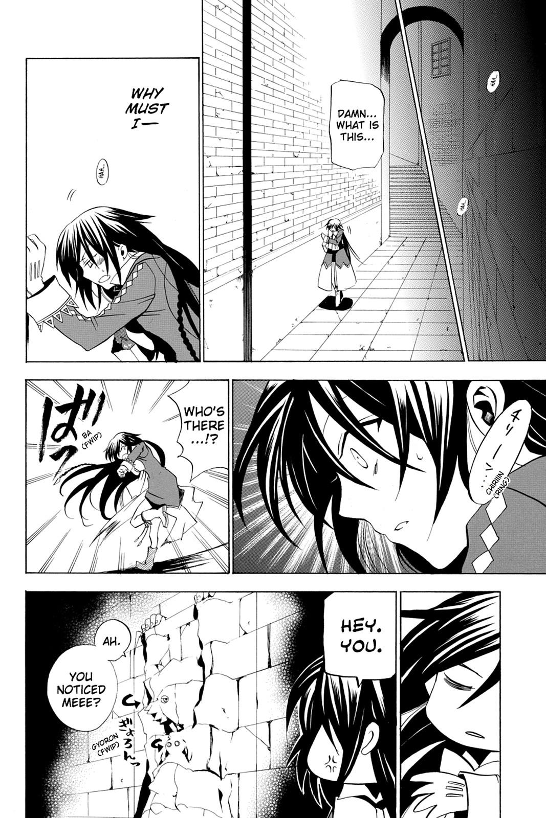Pandora Hearts Chapter 14 page 30 - Chapter 14