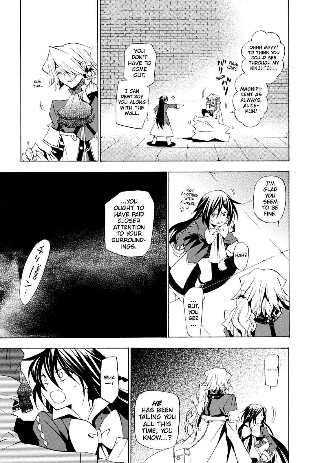 Pandora Hearts Chapter 14 page 31 - Chapter 14