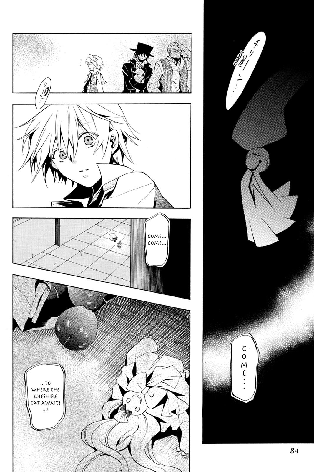 Pandora Hearts Chapter 14 page 33 - Chapter 14