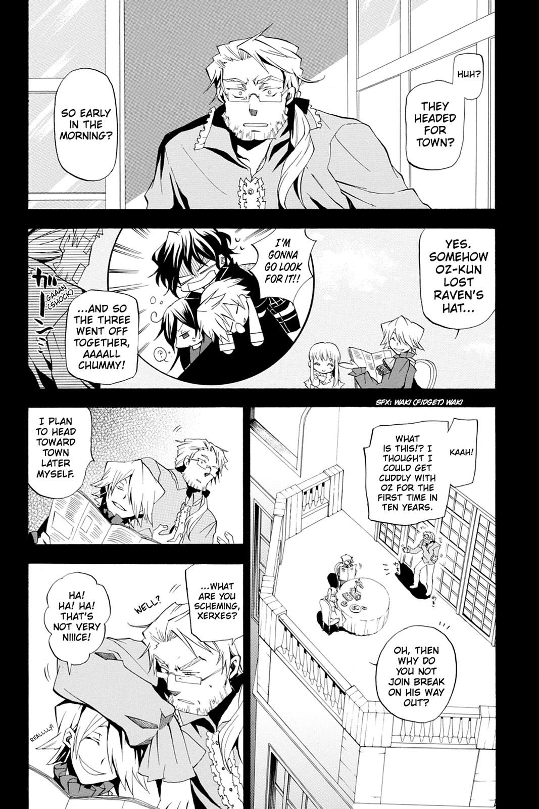 Pandora Hearts Chapter 14 page 4 - Chapter 14