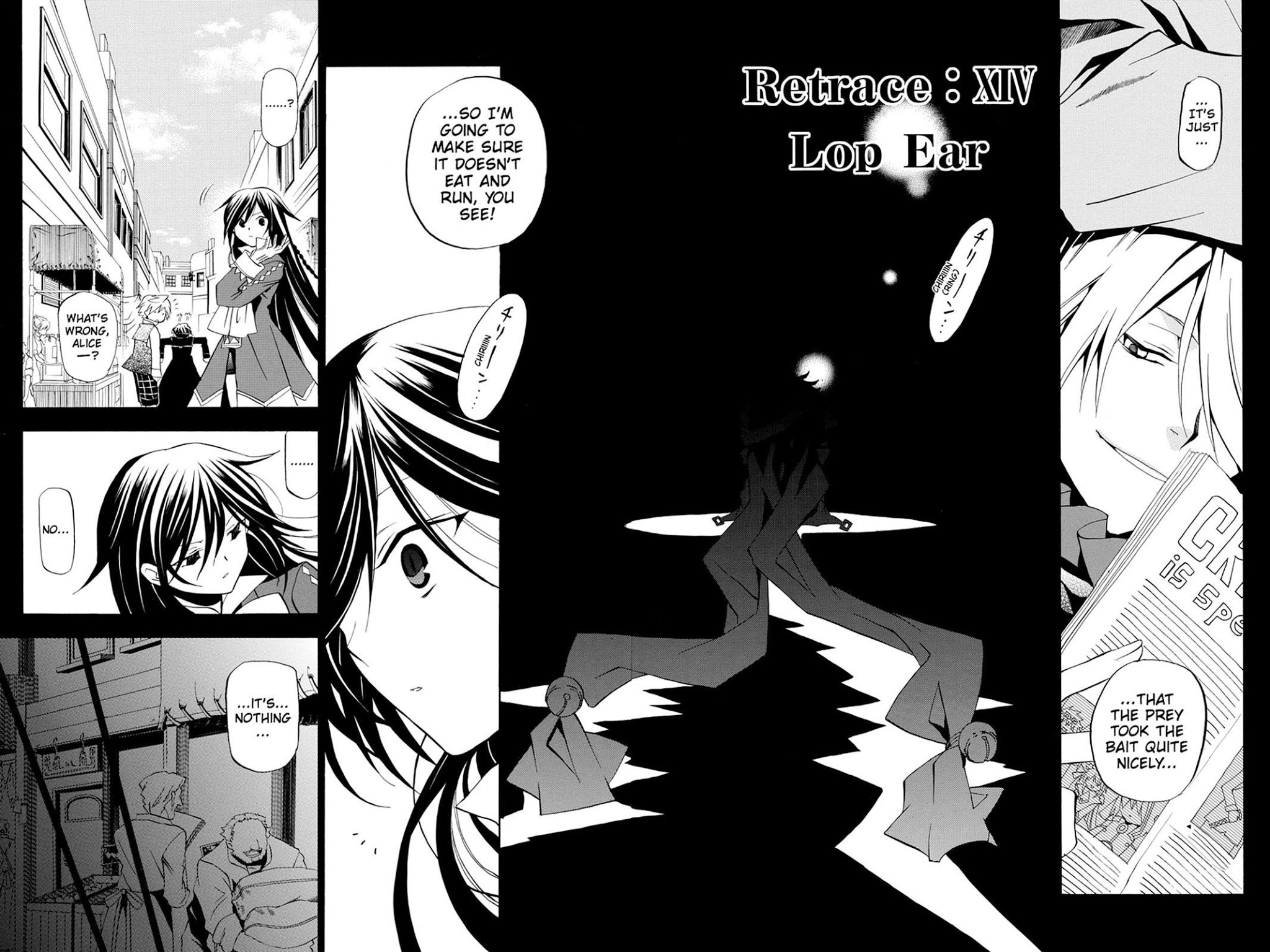 Pandora Hearts Chapter 14 page 5 - Chapter 14