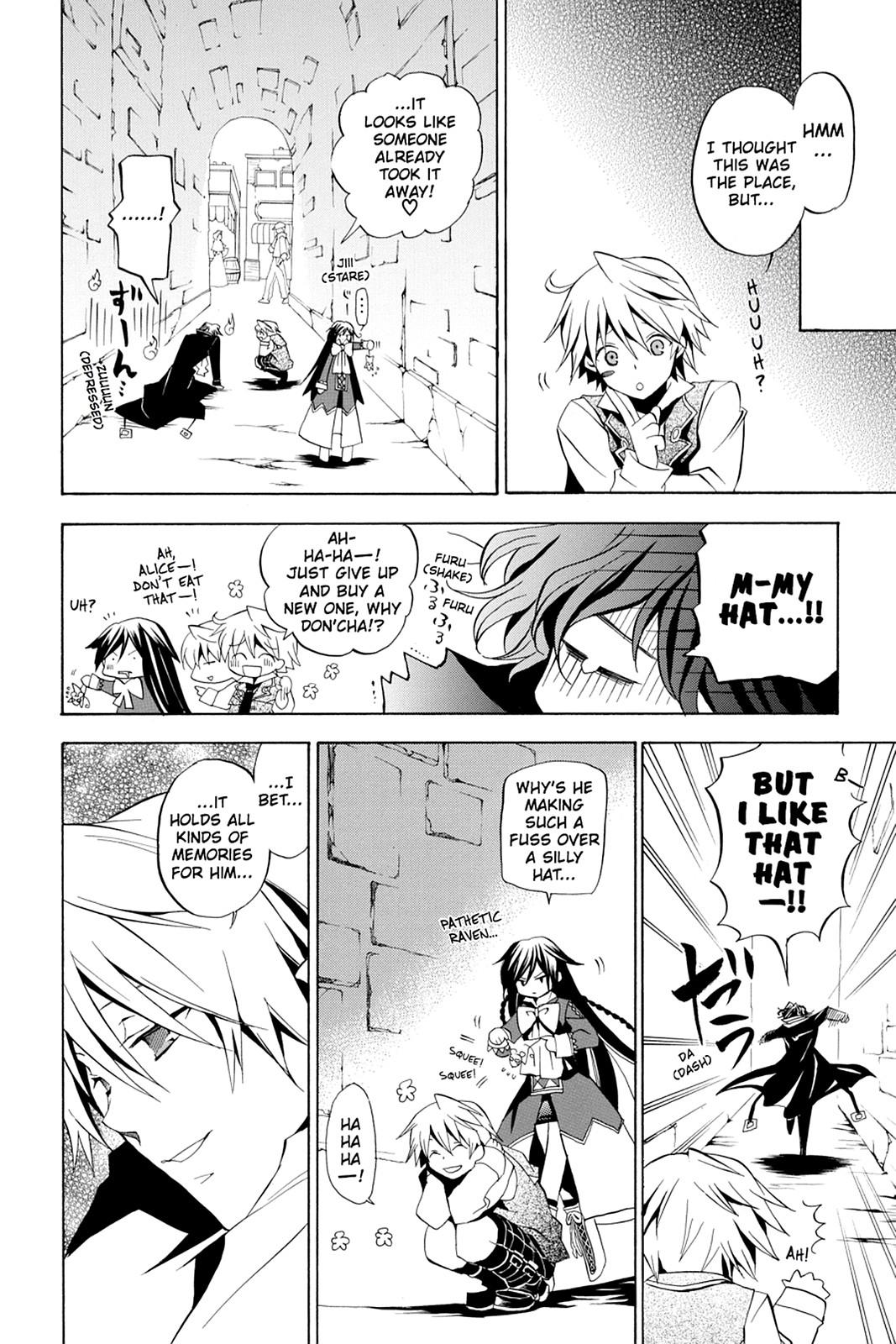 Pandora Hearts Chapter 14 page 6 - Chapter 14