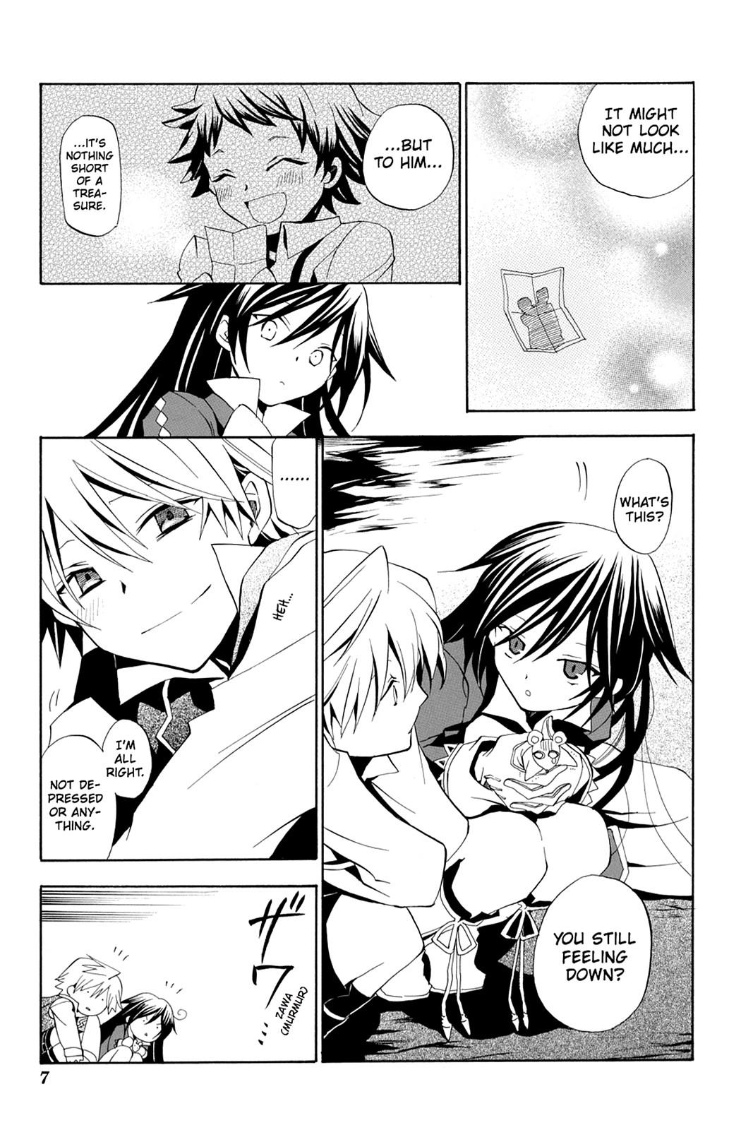 Pandora Hearts Chapter 14 page 7 - Chapter 14