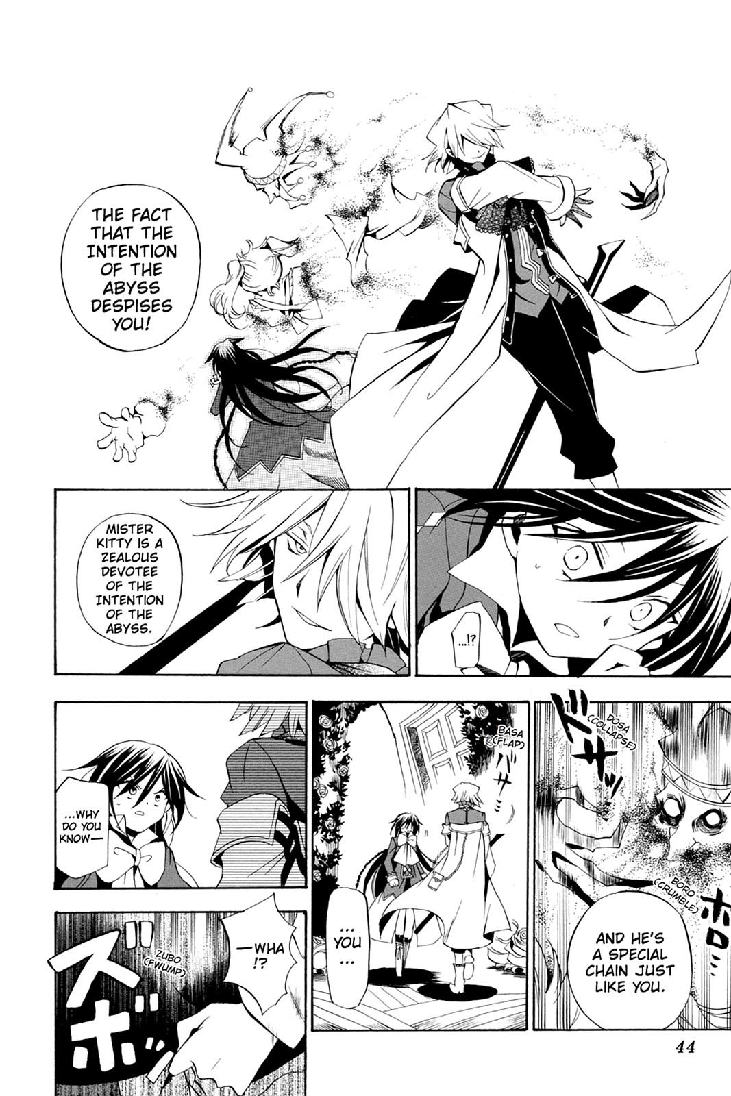 Pandora Hearts Chapter 15 page 10 - Chapter 15