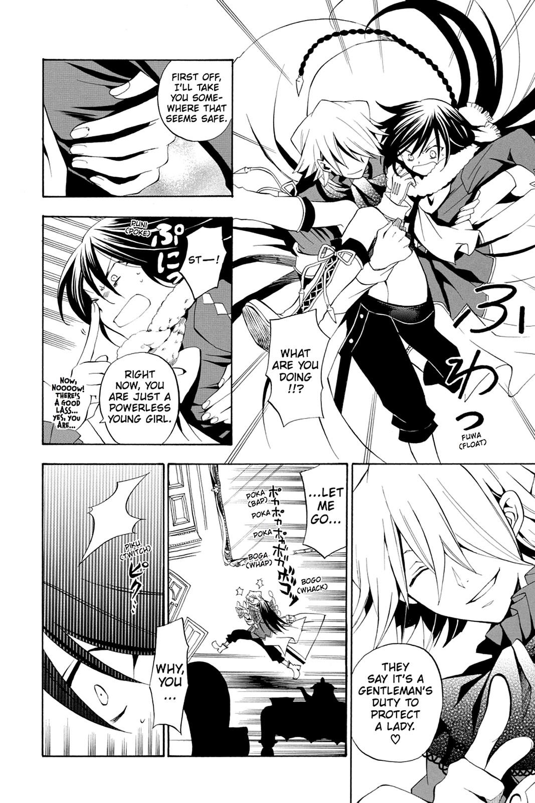 Pandora Hearts Chapter 15 page 12 - Chapter 15