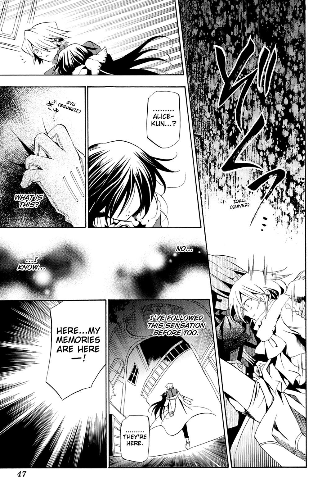 Pandora Hearts Chapter 15 page 13 - Chapter 15