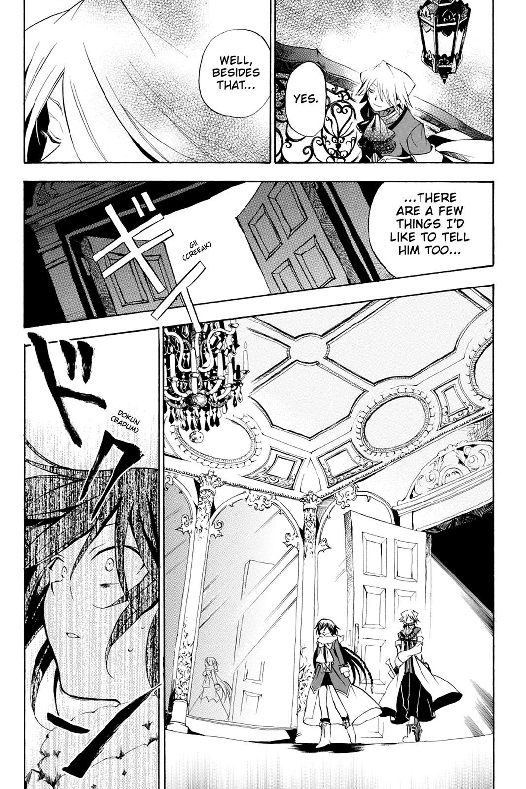 Pandora Hearts Chapter 15 page 17 - Chapter 15