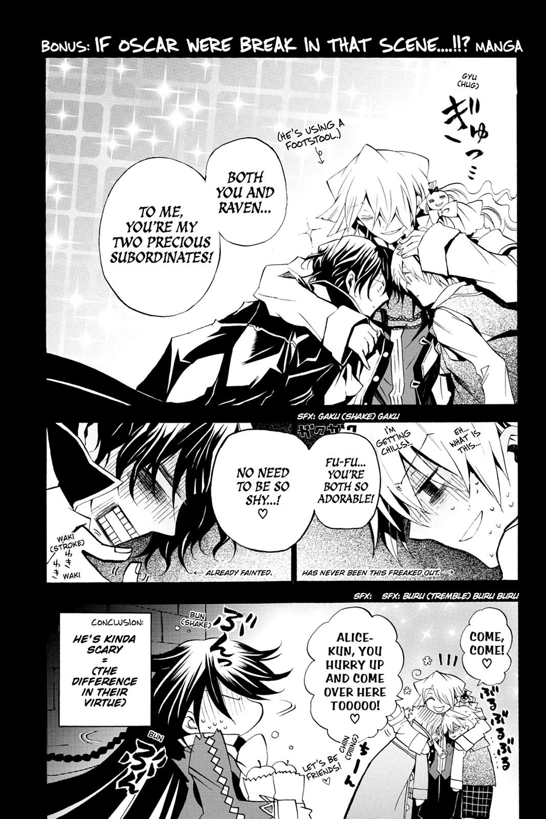 Pandora Hearts Chapter 15 page 2 - Chapter 15