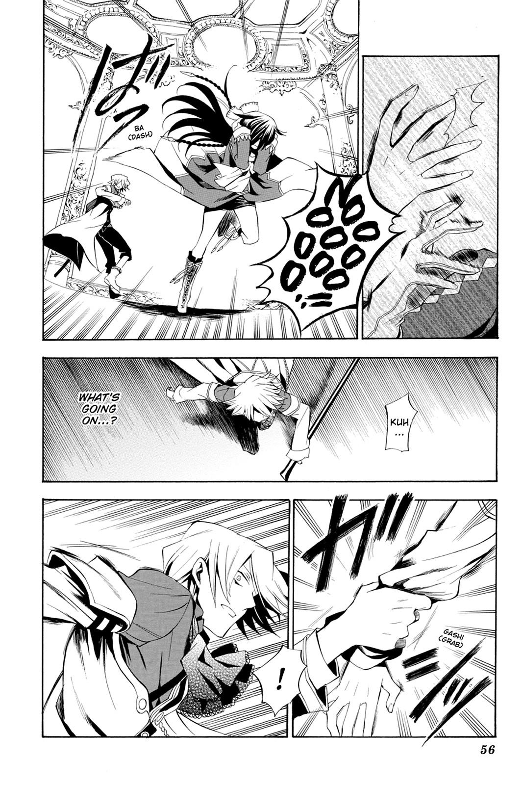 Pandora Hearts Chapter 15 page 21 - Chapter 15