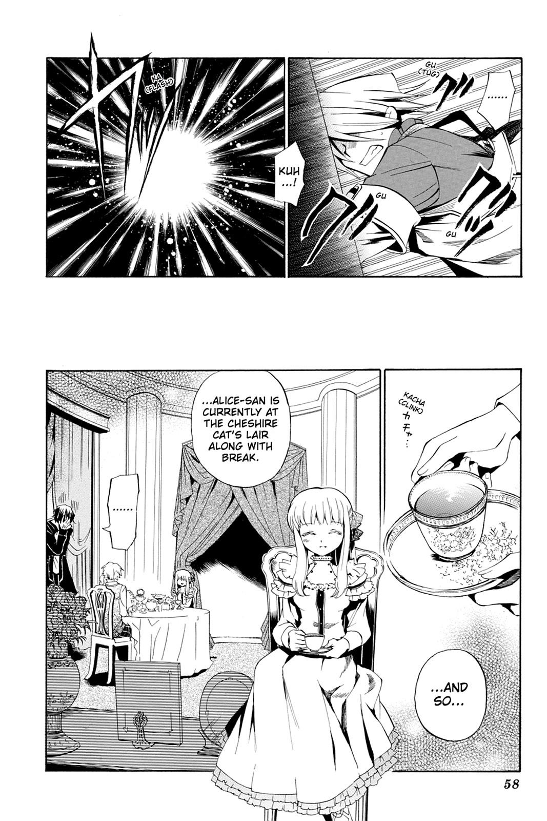Pandora Hearts Chapter 15 page 23 - Chapter 15