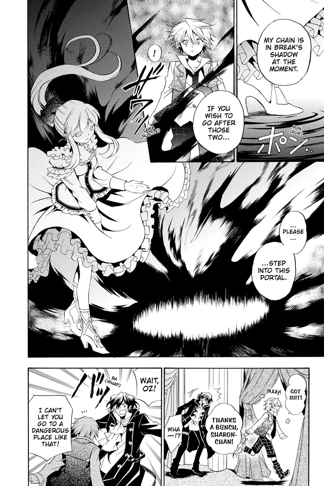 Pandora Hearts Chapter 15 page 25 - Chapter 15
