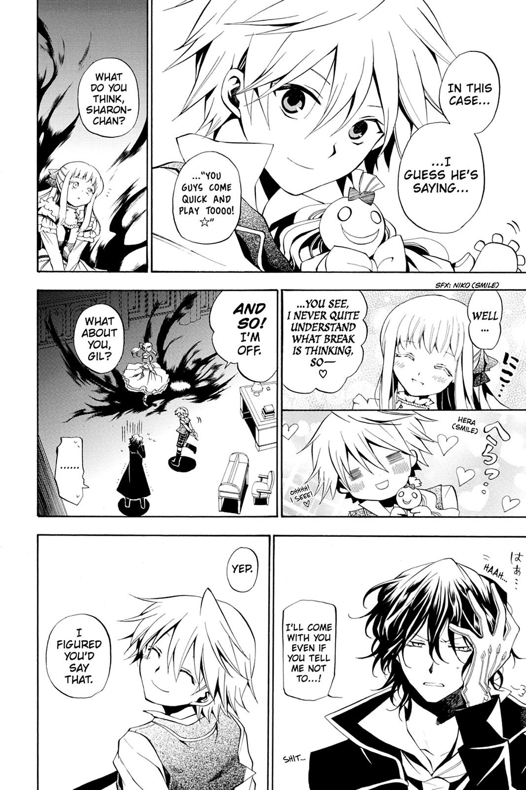 Pandora Hearts Chapter 15 page 27 - Chapter 15